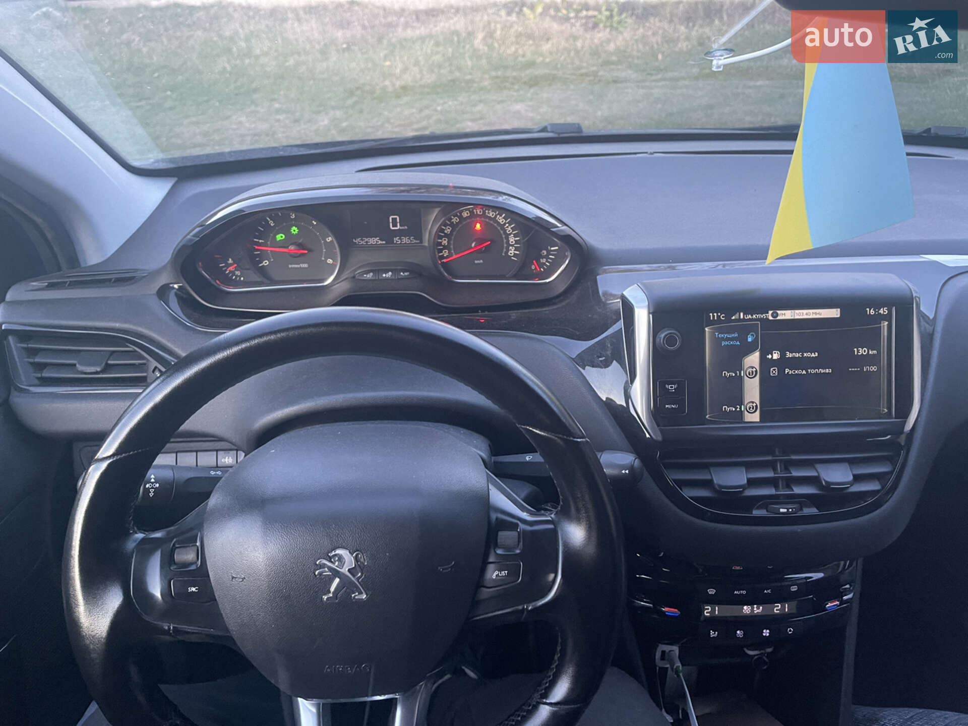 Peugeot 208 2013 VIN VF3CC9HJCDT167188 фото оголошення 10 з 17