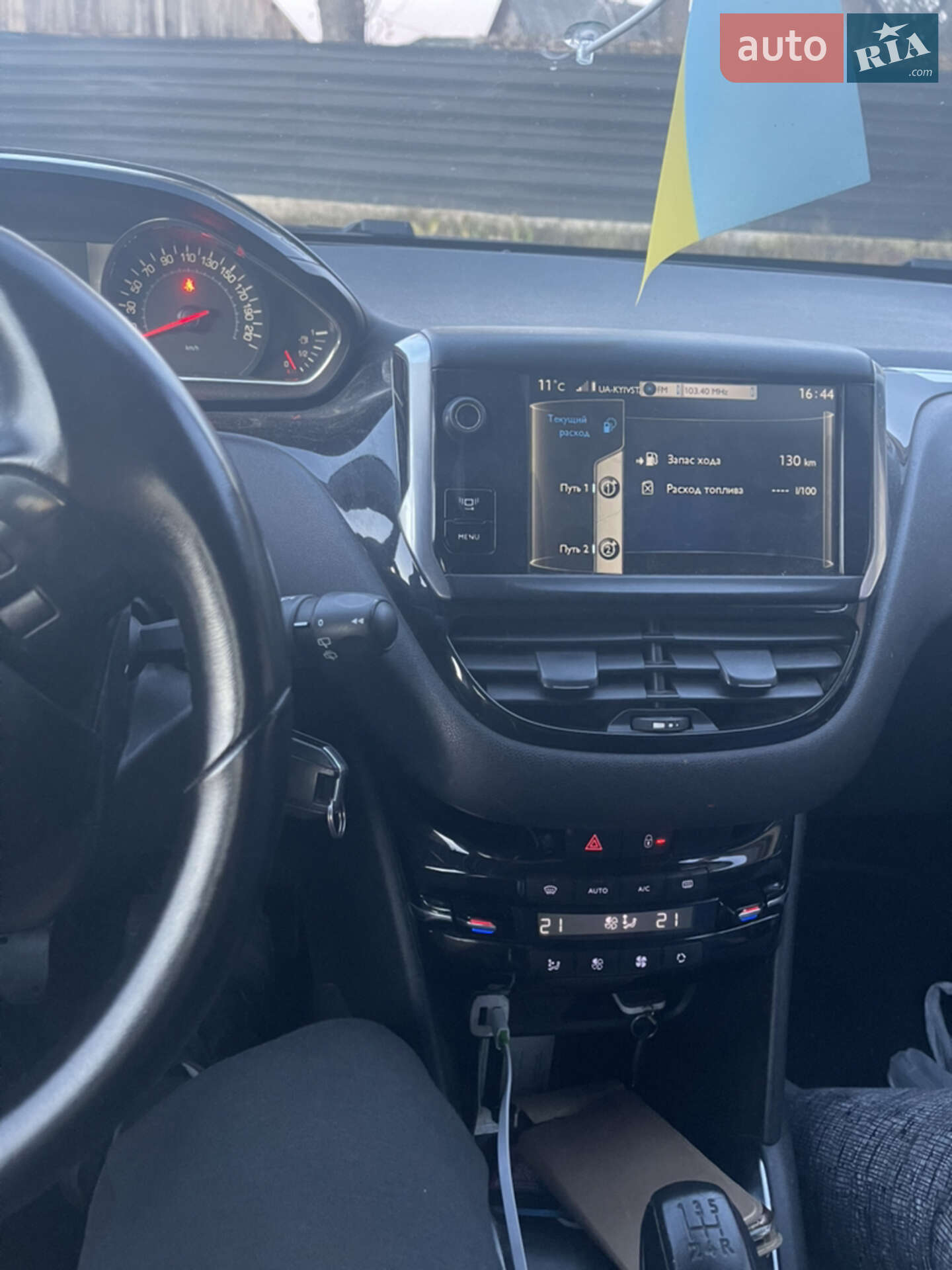 Peugeot 208 2013 VIN VF3CC9HJCDT167188 фото оголошення 12 з 17