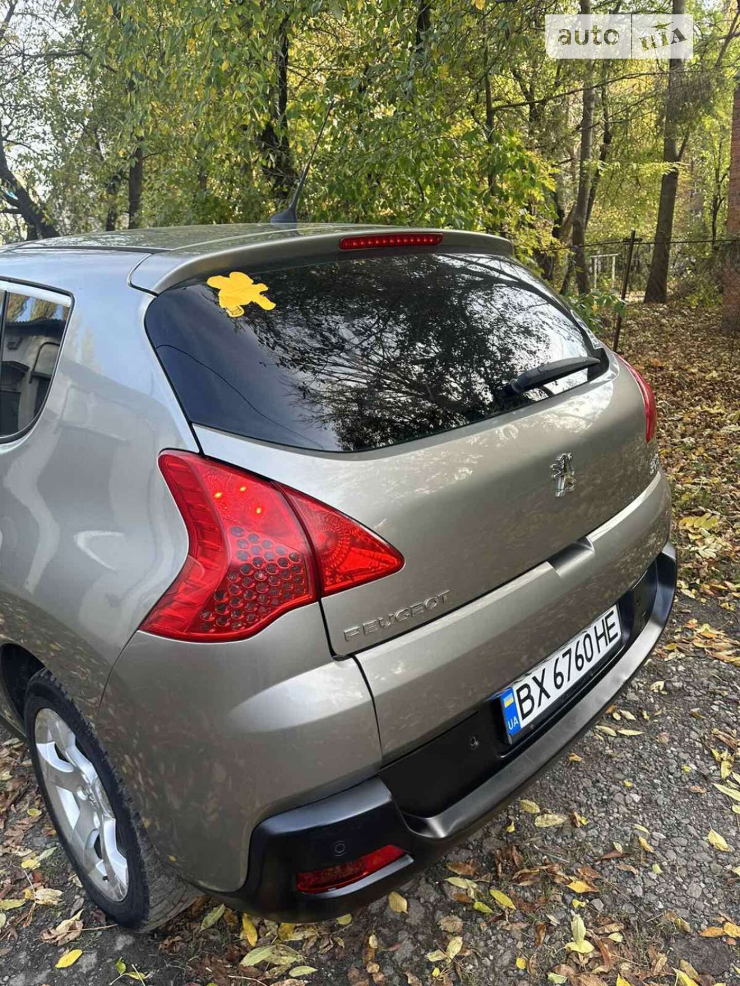 Peugeot 3008 2009 VIN VF30U9HZH9S175670 фото оголошення 10 з 78