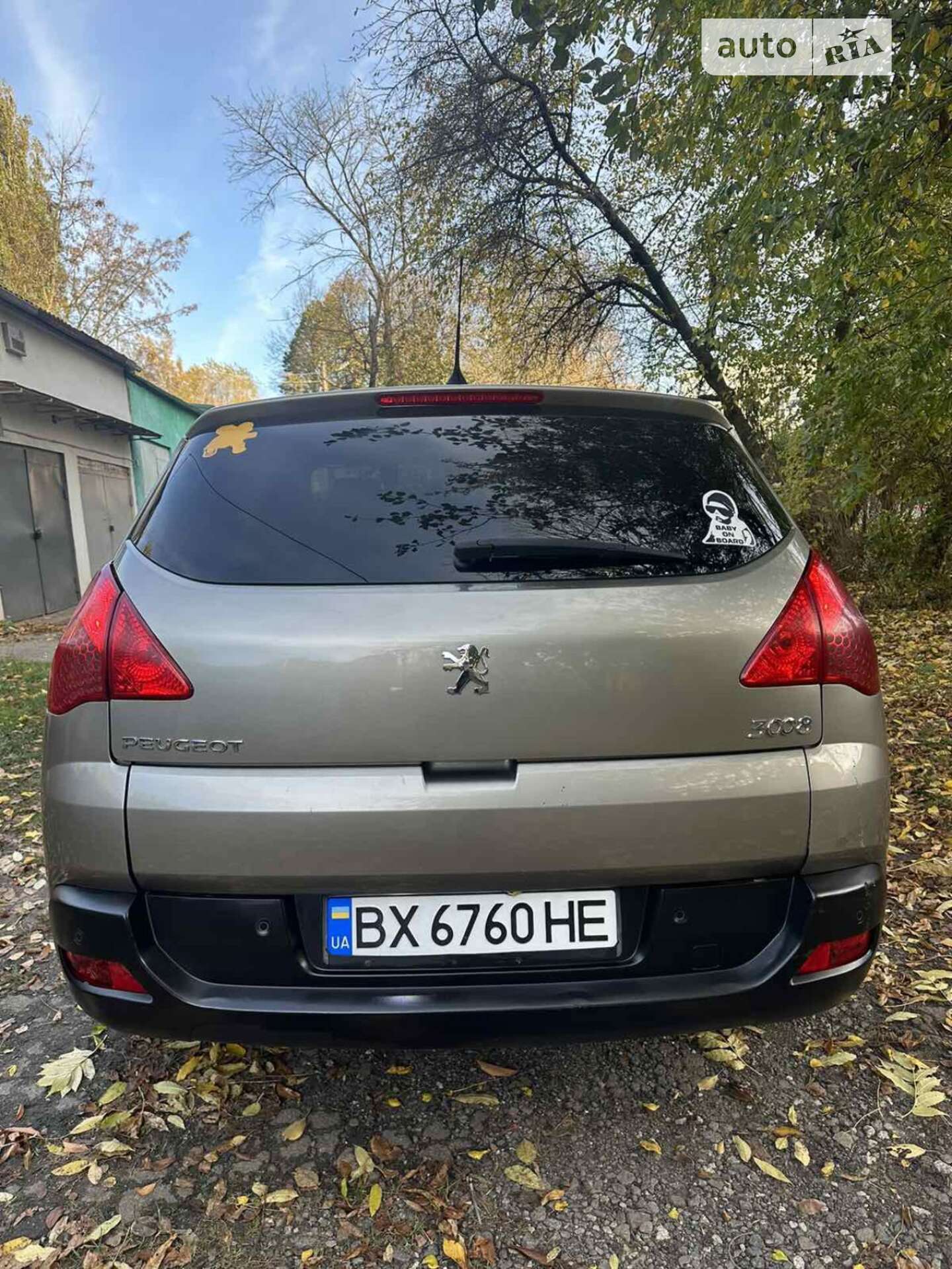 Peugeot 3008 2009 VIN VF30U9HZH9S175670 фото оголошення 11 з 78