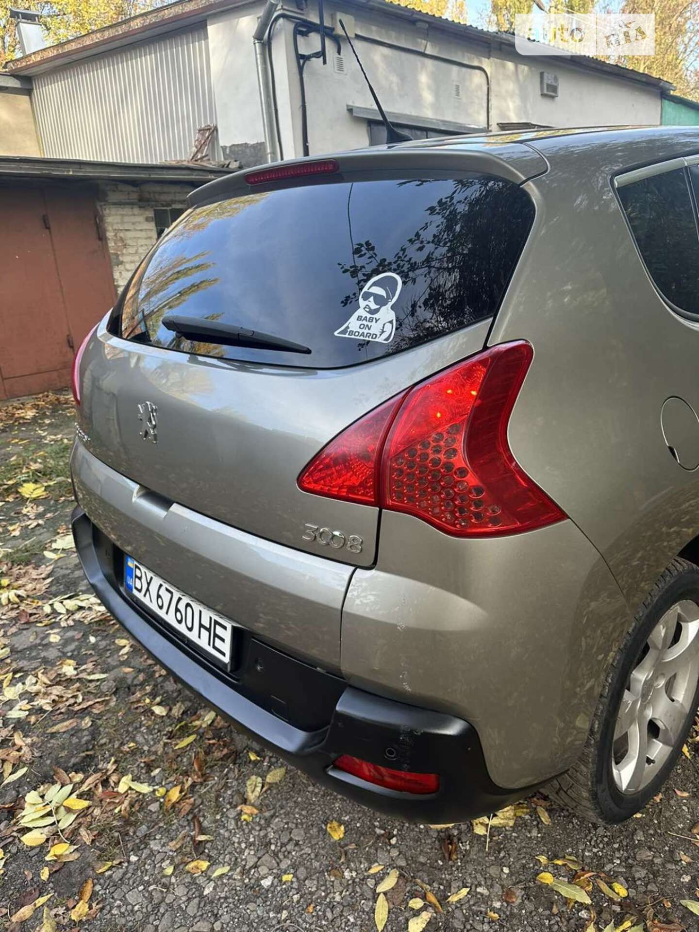 Peugeot 3008 2009 VIN VF30U9HZH9S175670 фото оголошення 12 з 78