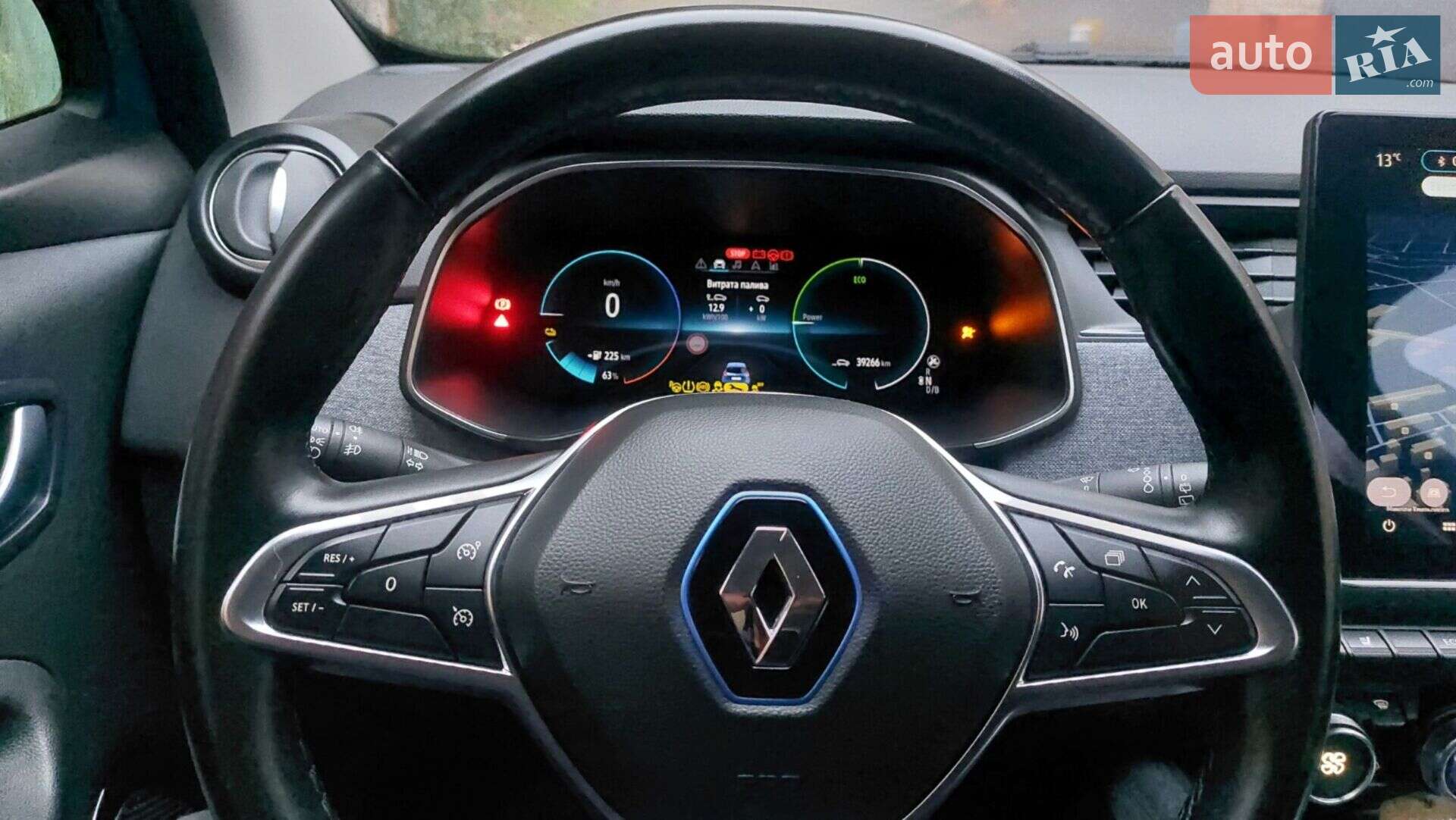 Renault Zoe 2020 VIN VF1AG000365300920 фото оголошення 35 з 40