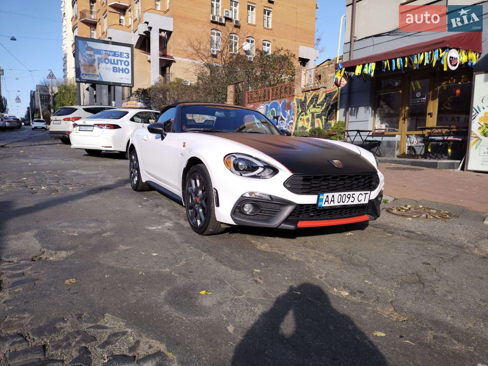 Fiat 124 2016 VIN JC1NFAEK2H0109721 фото оголошення 6 з 41