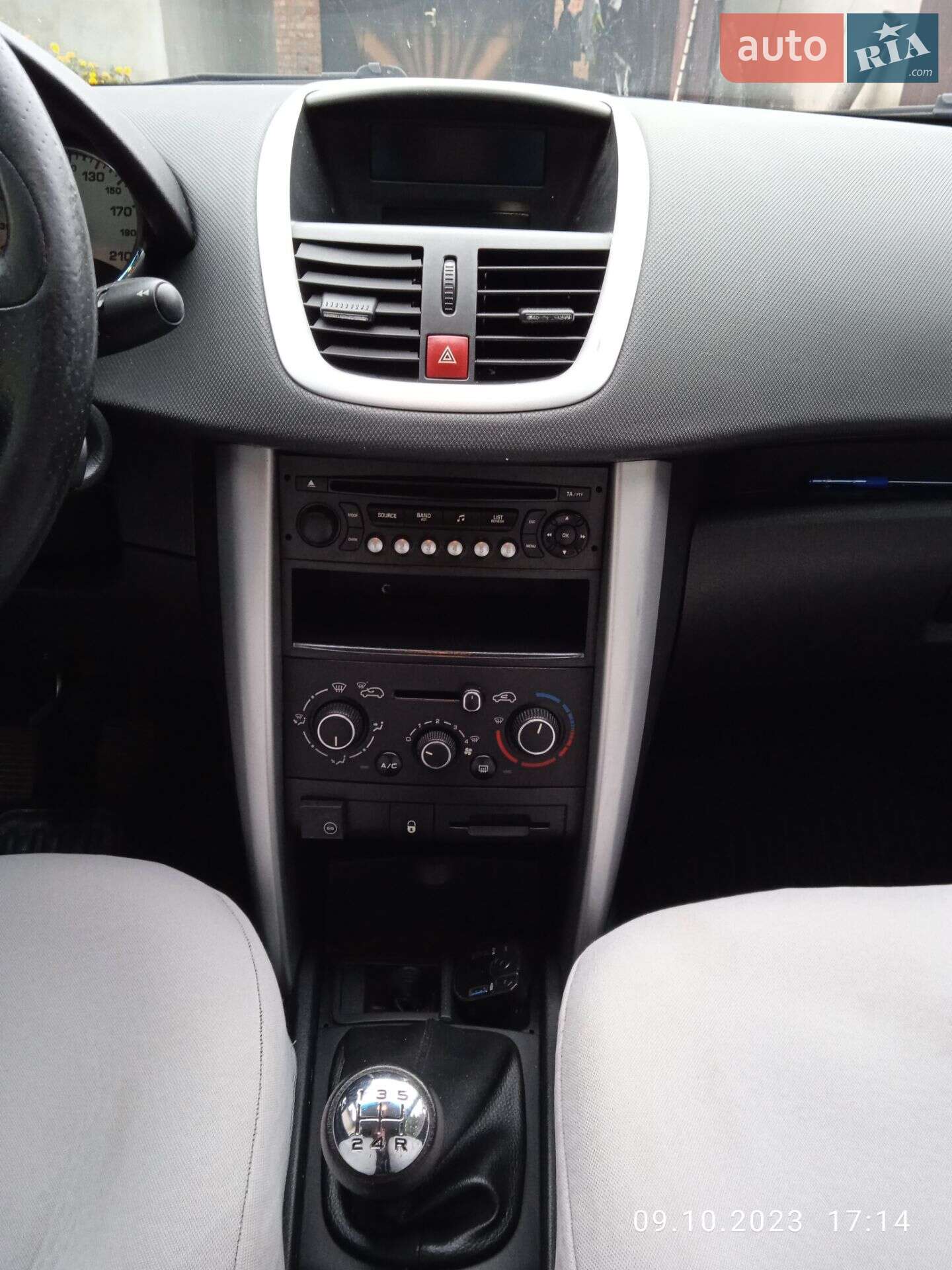 Peugeot 207 2011 VIN VF3WCKFT0BT091655 фото оголошення 10 з 16