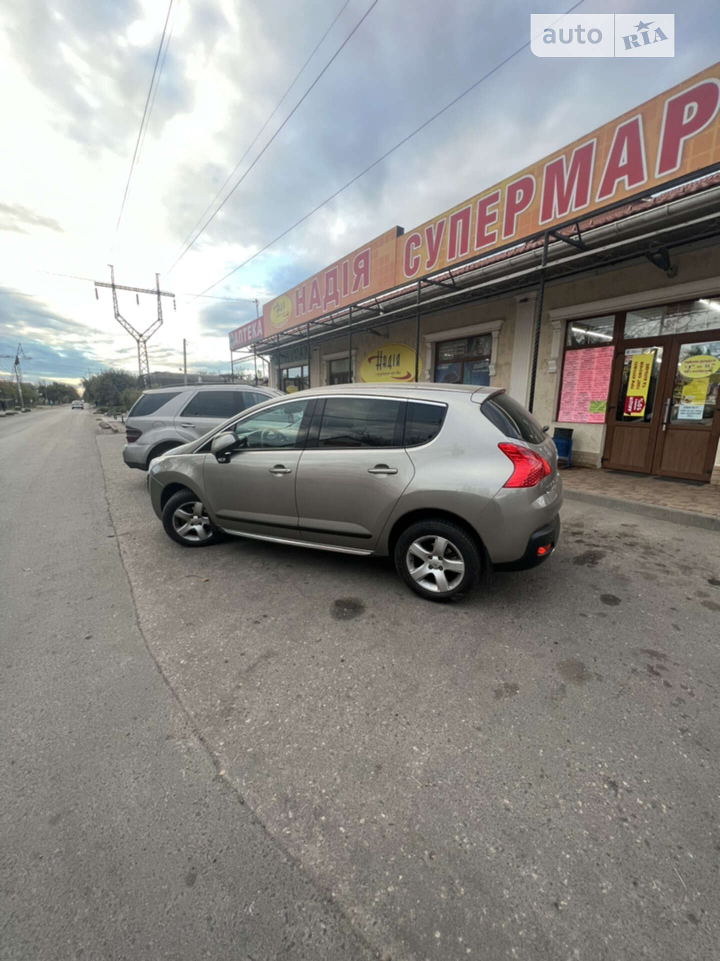 Peugeot 3008 2012 VIN VF30U9HR8CS049687 фото оголошення 3 з 13