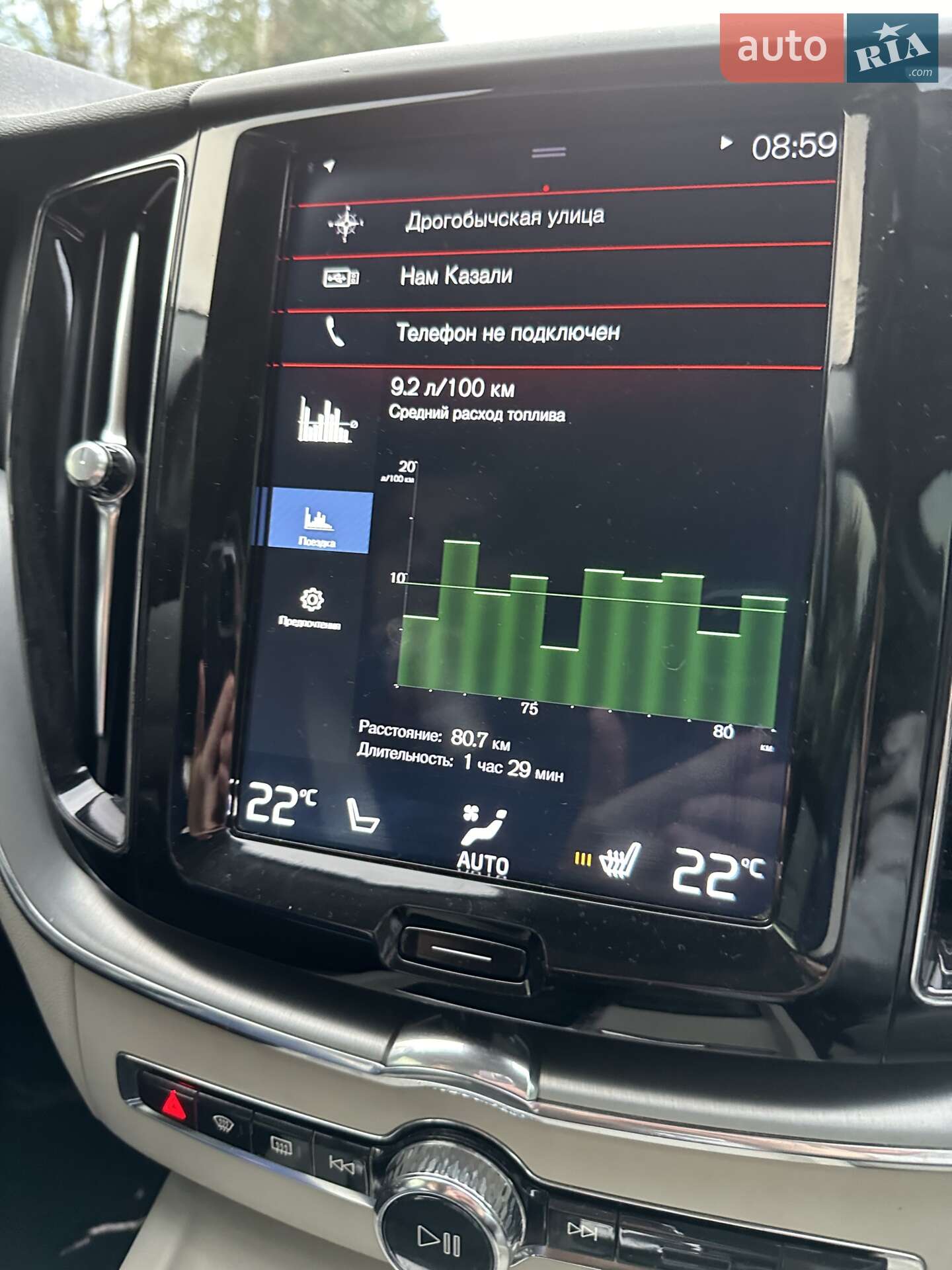 Volvo XC60 2018 VIN LYVA22RK3JB118093 фото оголошення 19 з 28