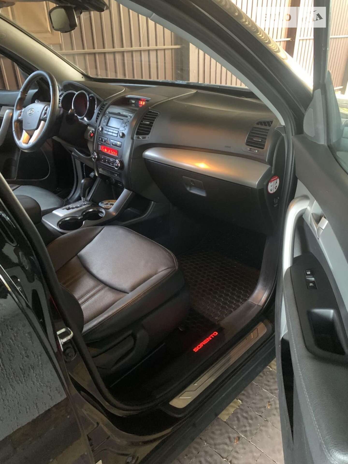 Kia Sorento 2011 VIN KNAKU814DC5204587 фото оголошення 20 з 22
