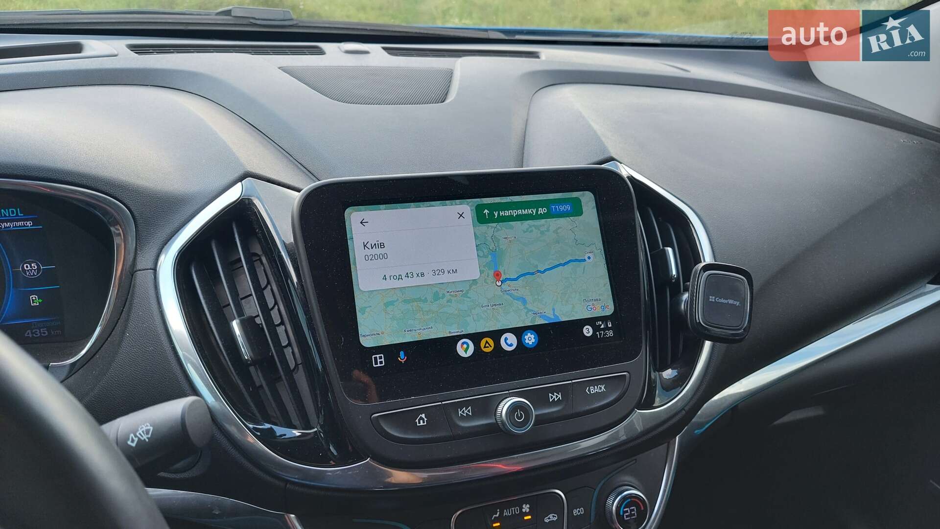 Chevrolet Volt 2017 VIN 1G1RD6S5XHU210111 фото оголошення 10 з 20