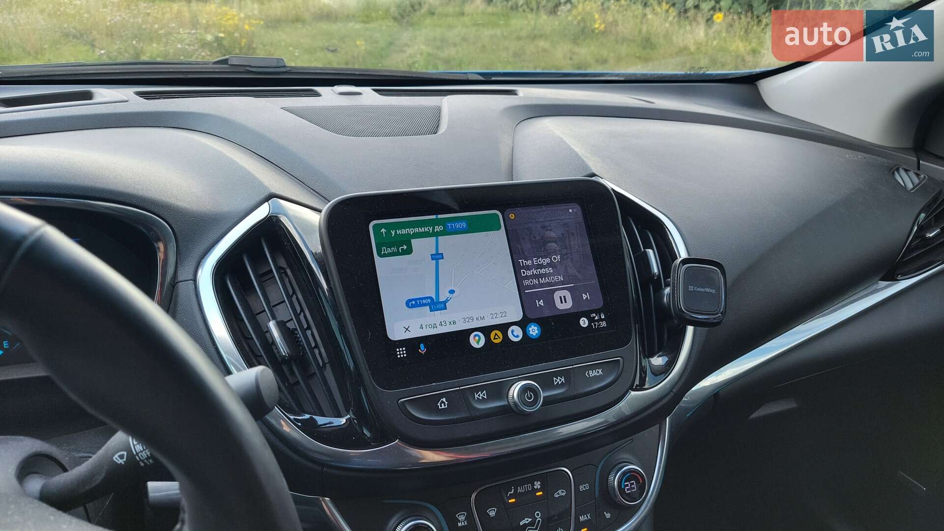Chevrolet Volt 2017 VIN 1G1RD6S5XHU210111 фото оголошення 12 з 20