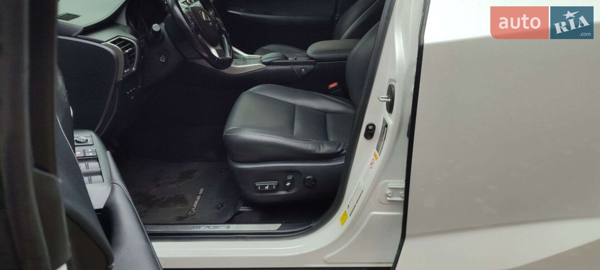 Lexus NX 2017 VIN JTJYARBZ4H2070646 фото оголошення 5 з 11