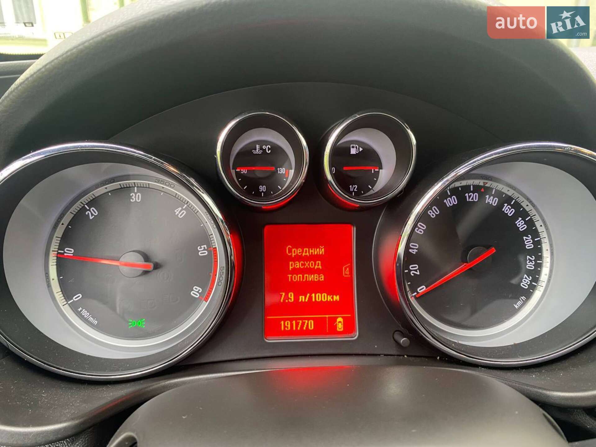 Opel Insignia 2010 VIN W0LGS6EM8B1071711 фото оголошення 54 з 54