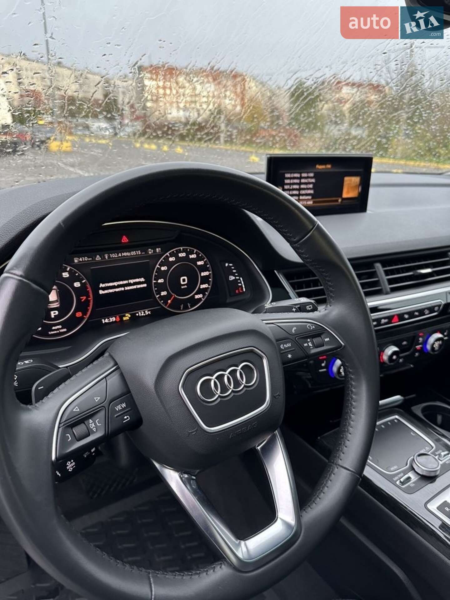 Audi Q7 2019 VIN WA1LAAF70KD040184 фото оголошення 11 з 40