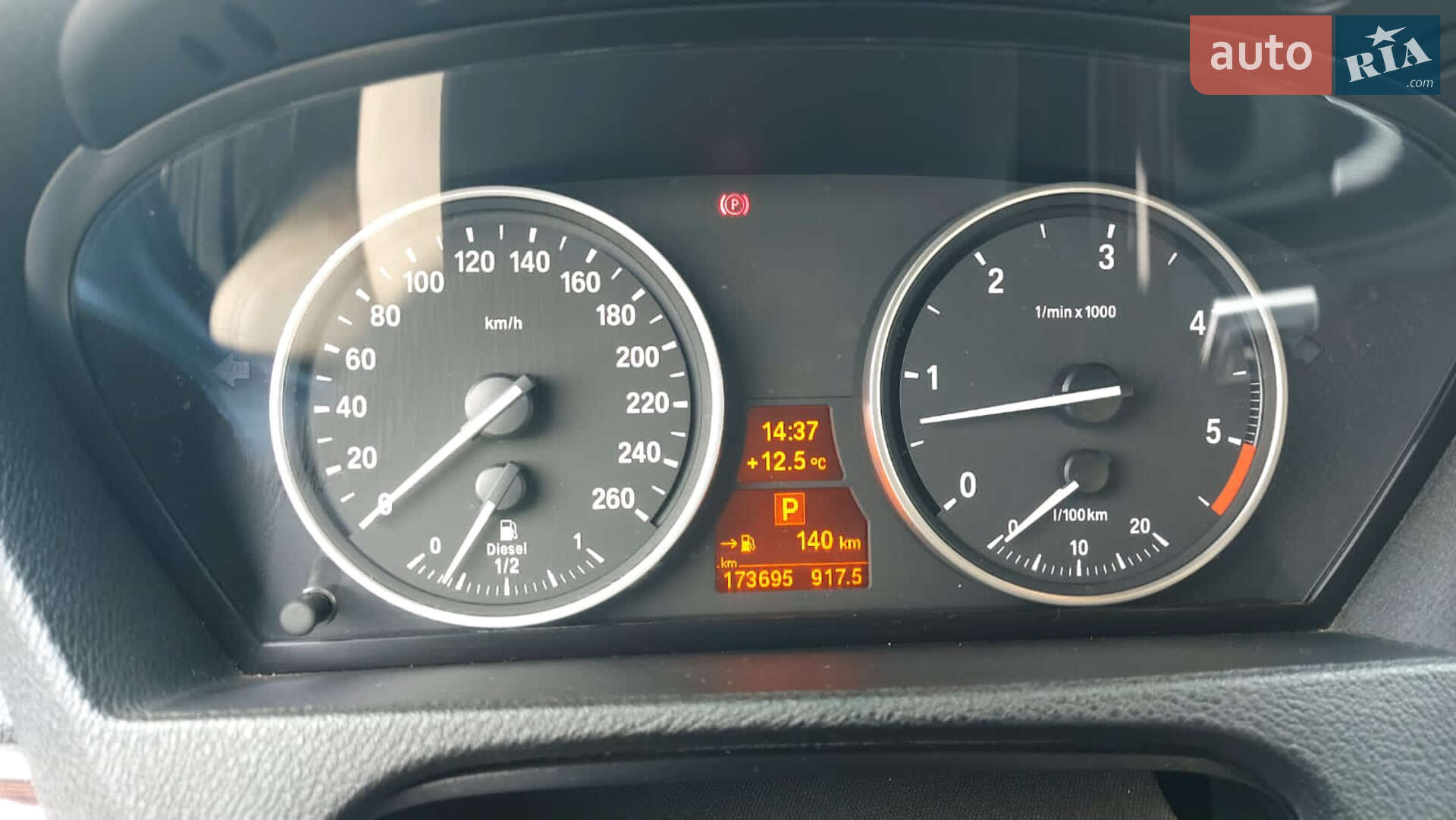 BMW X5 2011 VIN WBAZW41050L827354 фото оголошення 20 з 39