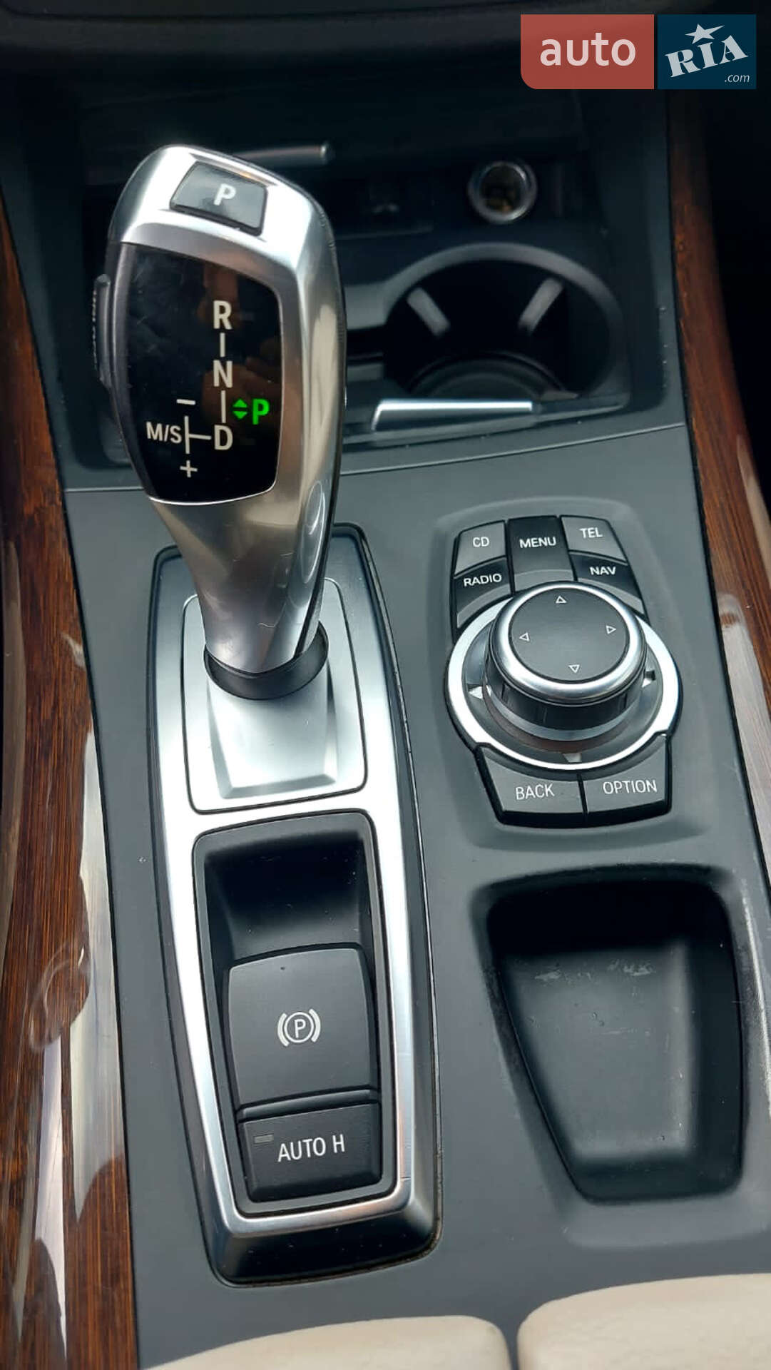BMW X5 2011 VIN WBAZW41050L827354 фото оголошення 27 з 39