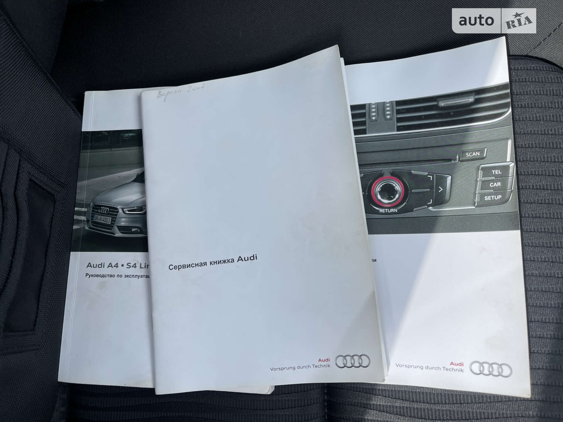 Audi A4 2012 VIN WAUZZZ8K1DN000652 фото оголошення 42 з 44
