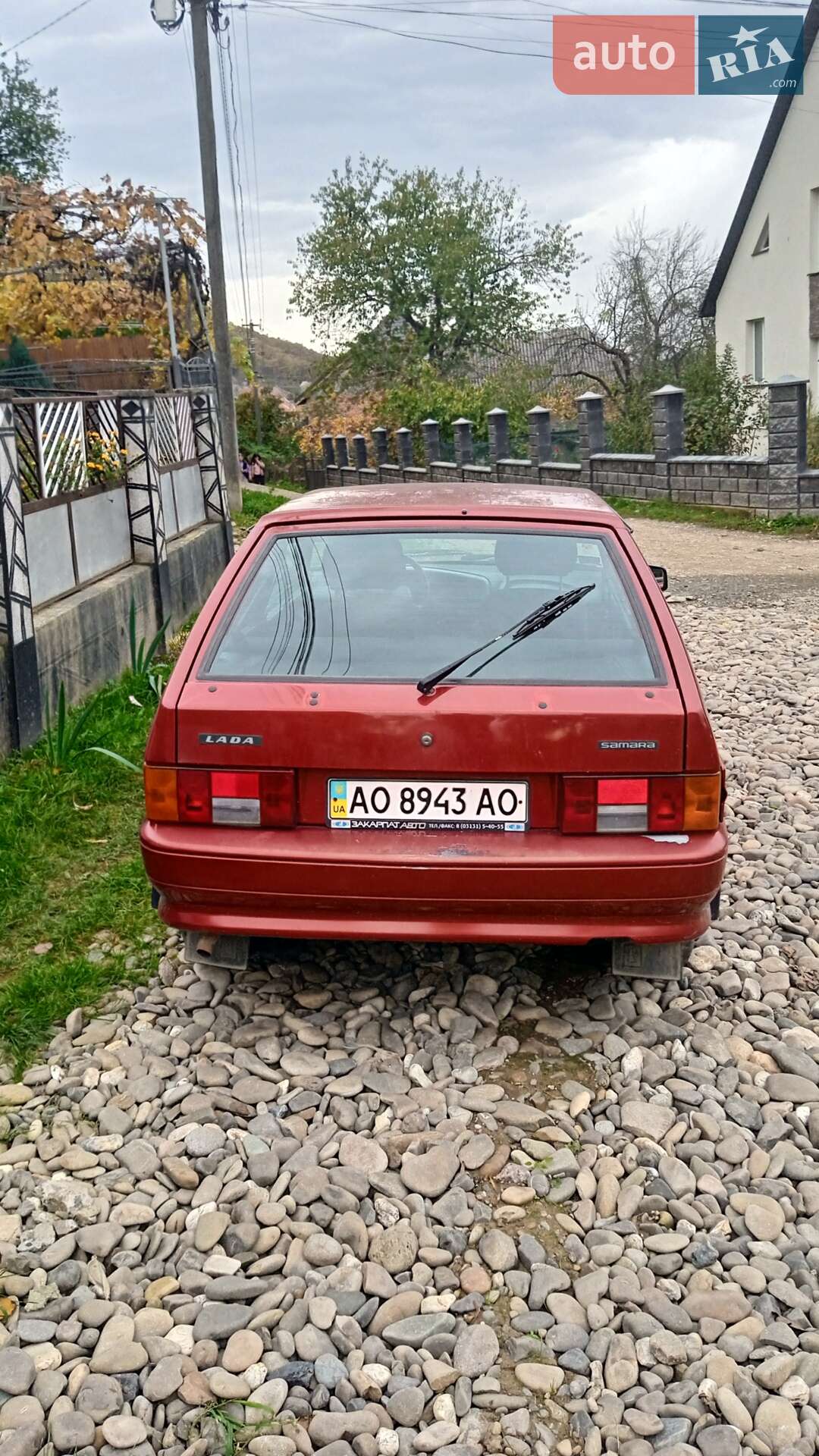 ВАЗ / Lada 2113 Samara 2008 VIN XTA21134084685332 фото оголошення 5 з 8