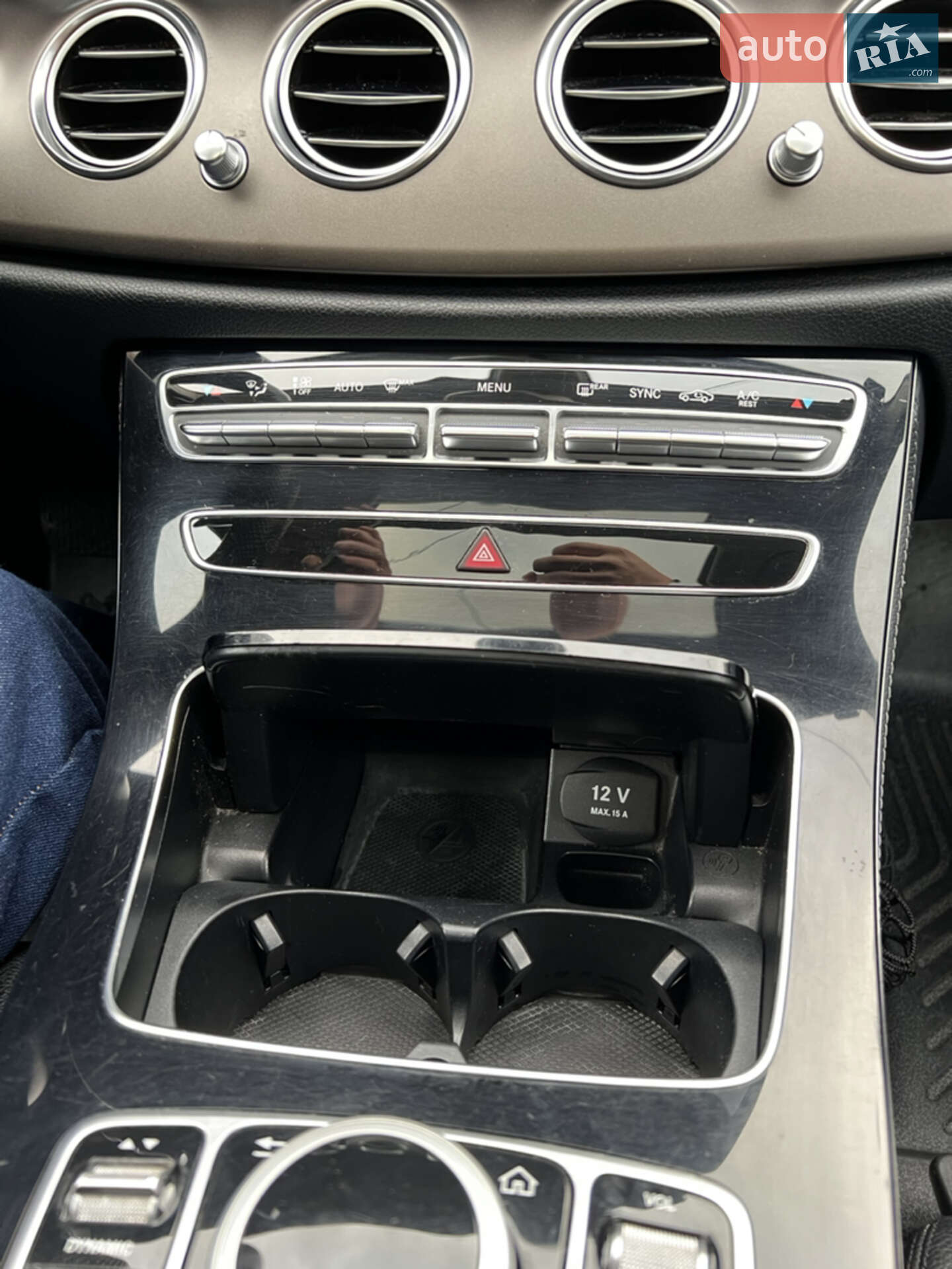 Mercedes-Benz E-Class 2016 VIN WDD2132041A127717 фото оголошення 55 з 60