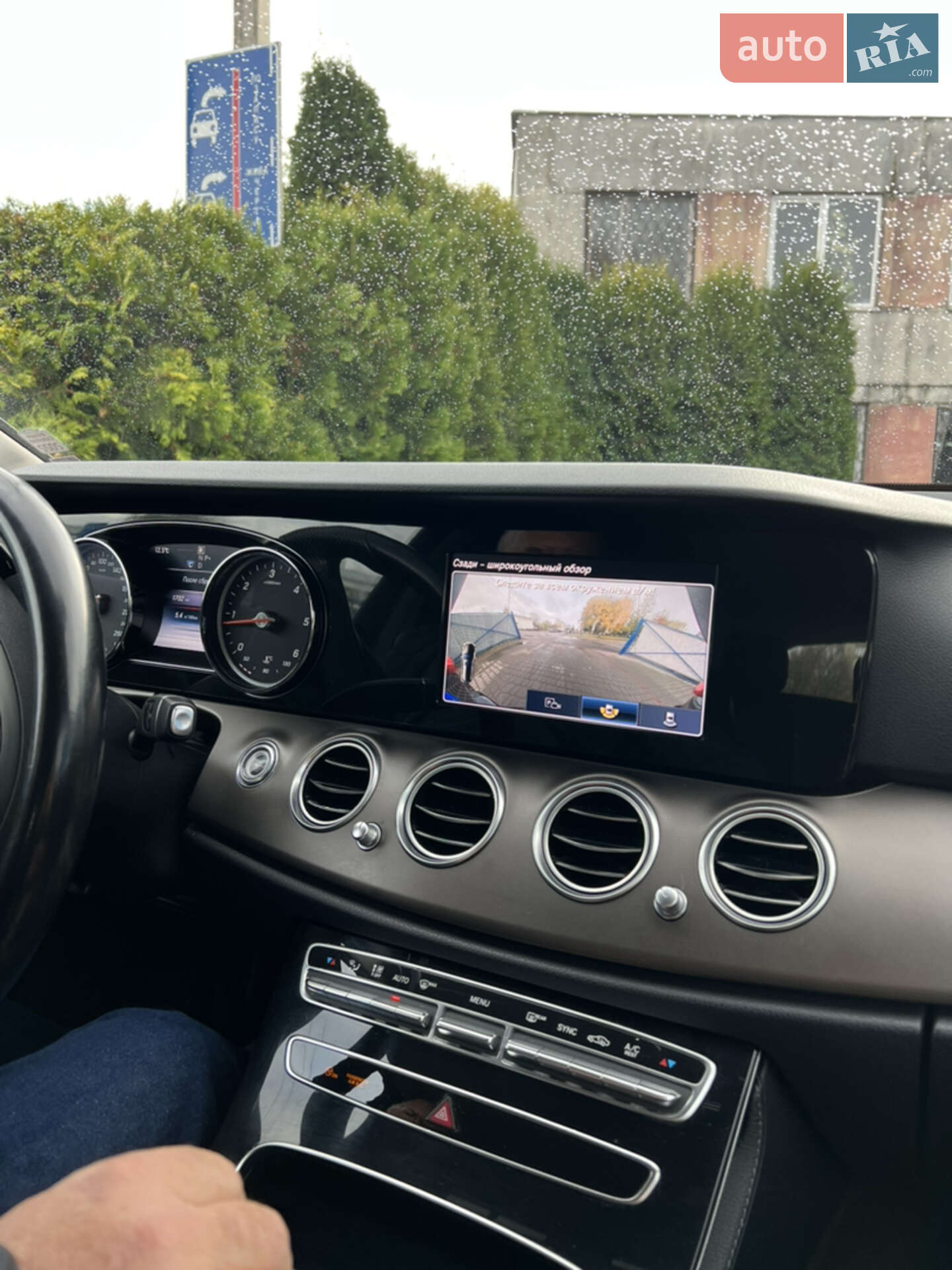 Mercedes-Benz E-Class 2016 VIN WDD2132041A127717 фото оголошення 57 з 60