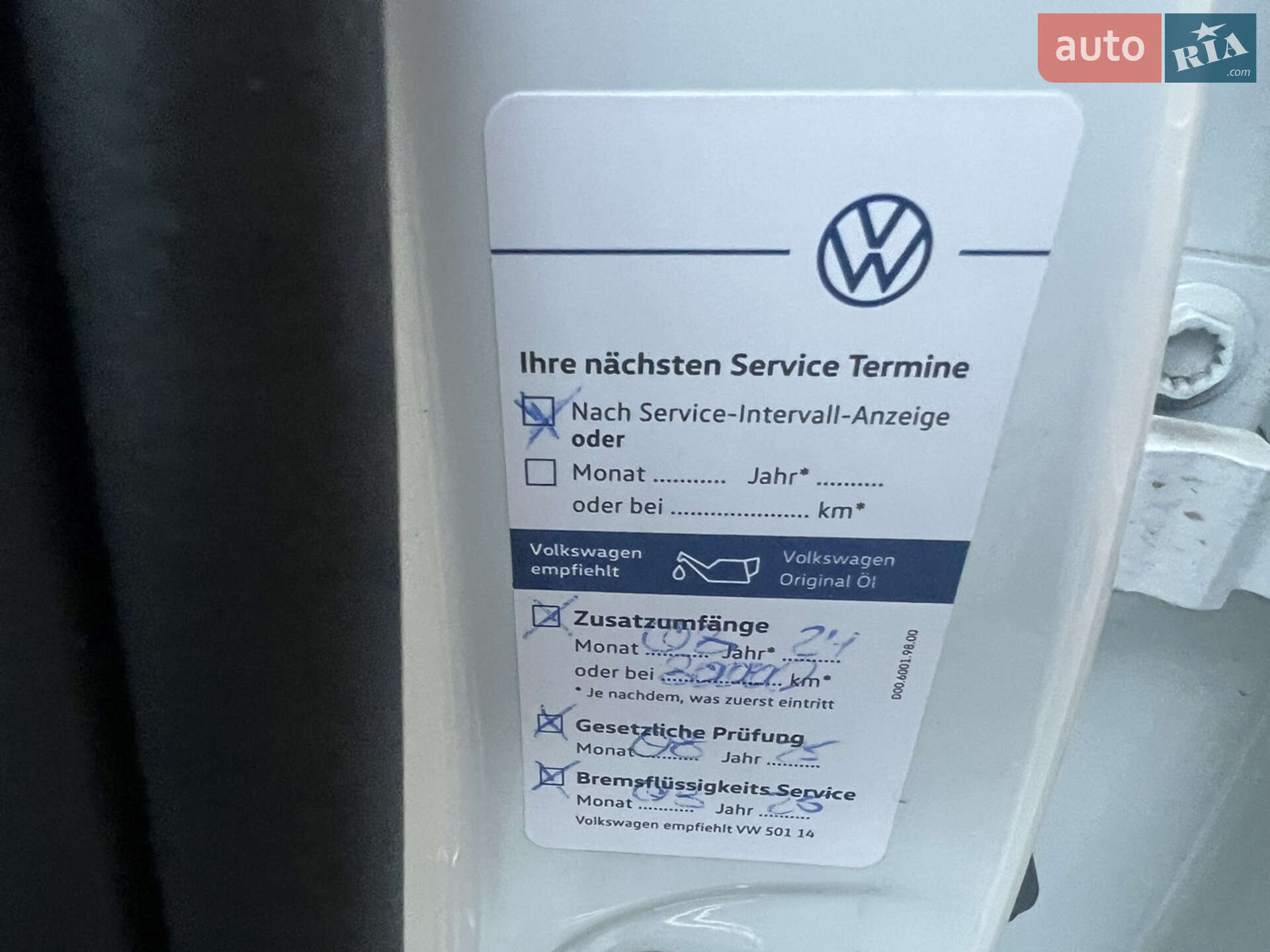 Volkswagen e-Golf 2020 VIN WVWZZZAUZLW919300 фото оголошення 14 з 34