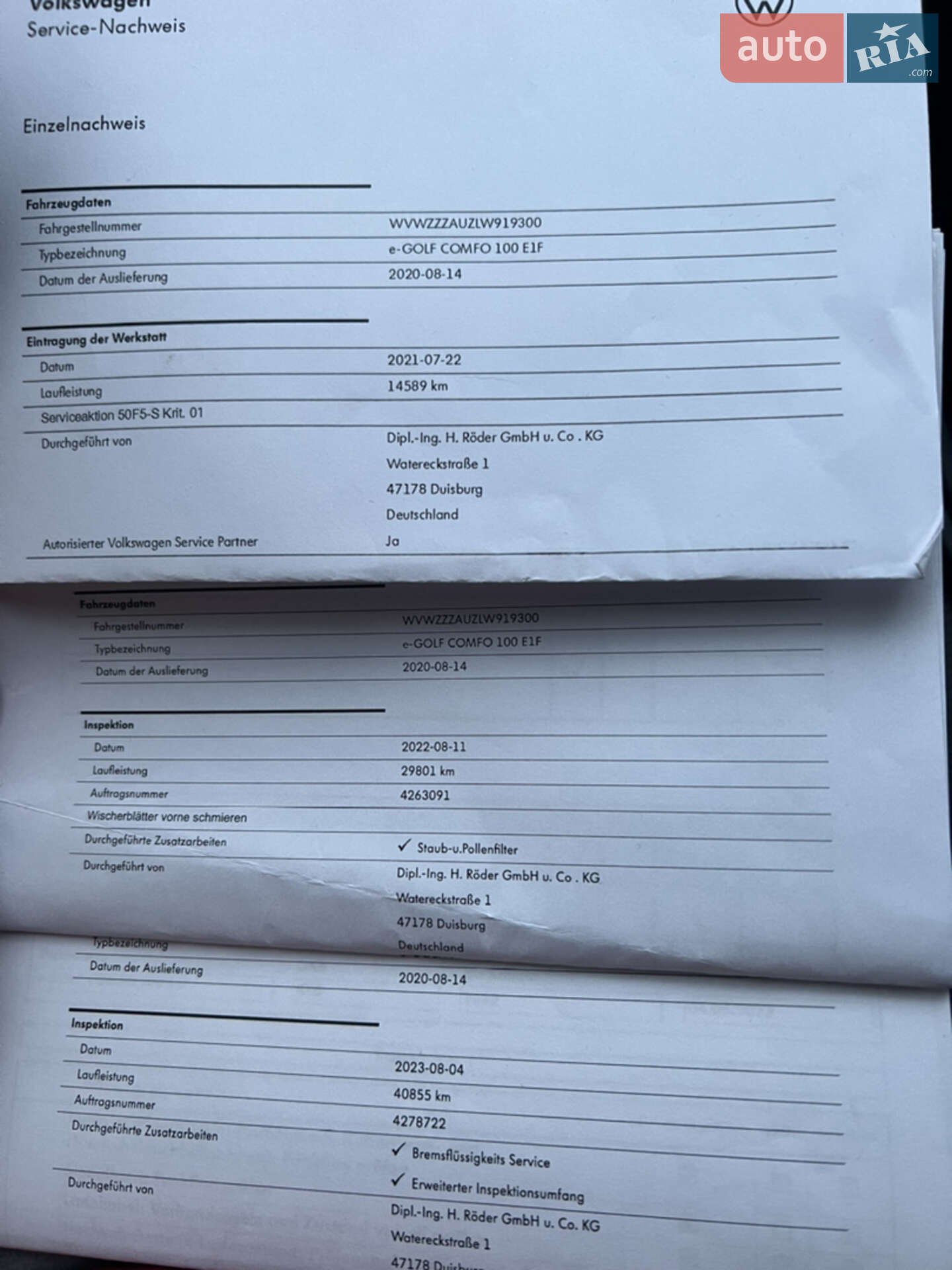 Volkswagen e-Golf 2020 VIN WVWZZZAUZLW919300 фото оголошення 13 з 34