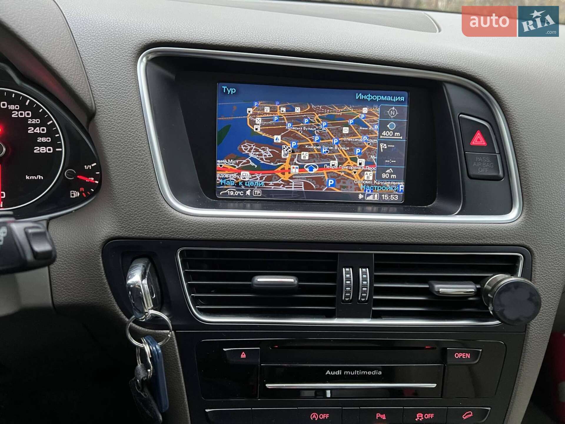 Audi Q5 2013 VIN WAUZZZ8R6EA003486 фото оголошення 27 з 45