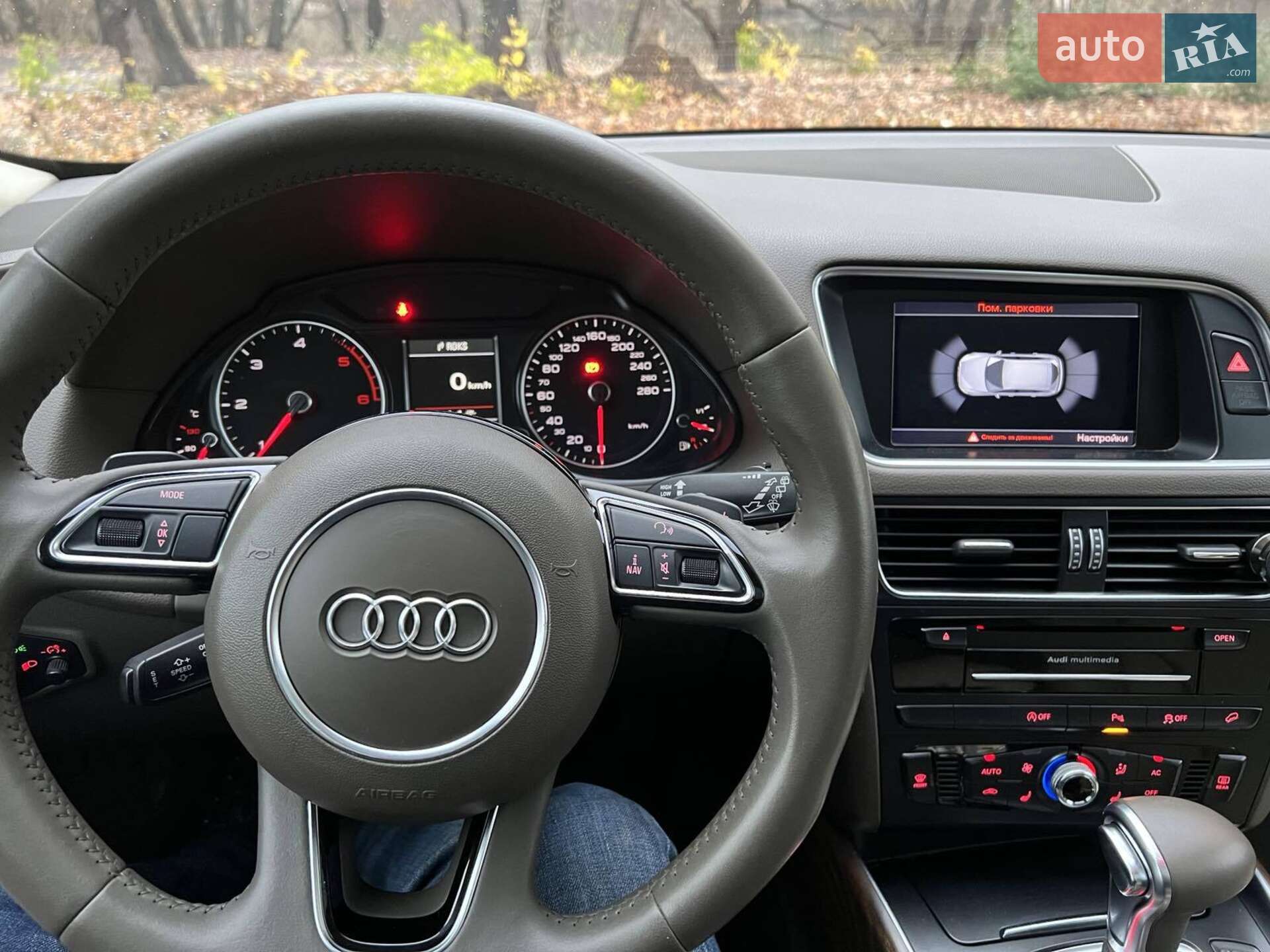 Audi Q5 2013 VIN WAUZZZ8R6EA003486 фото оголошення 41 з 45