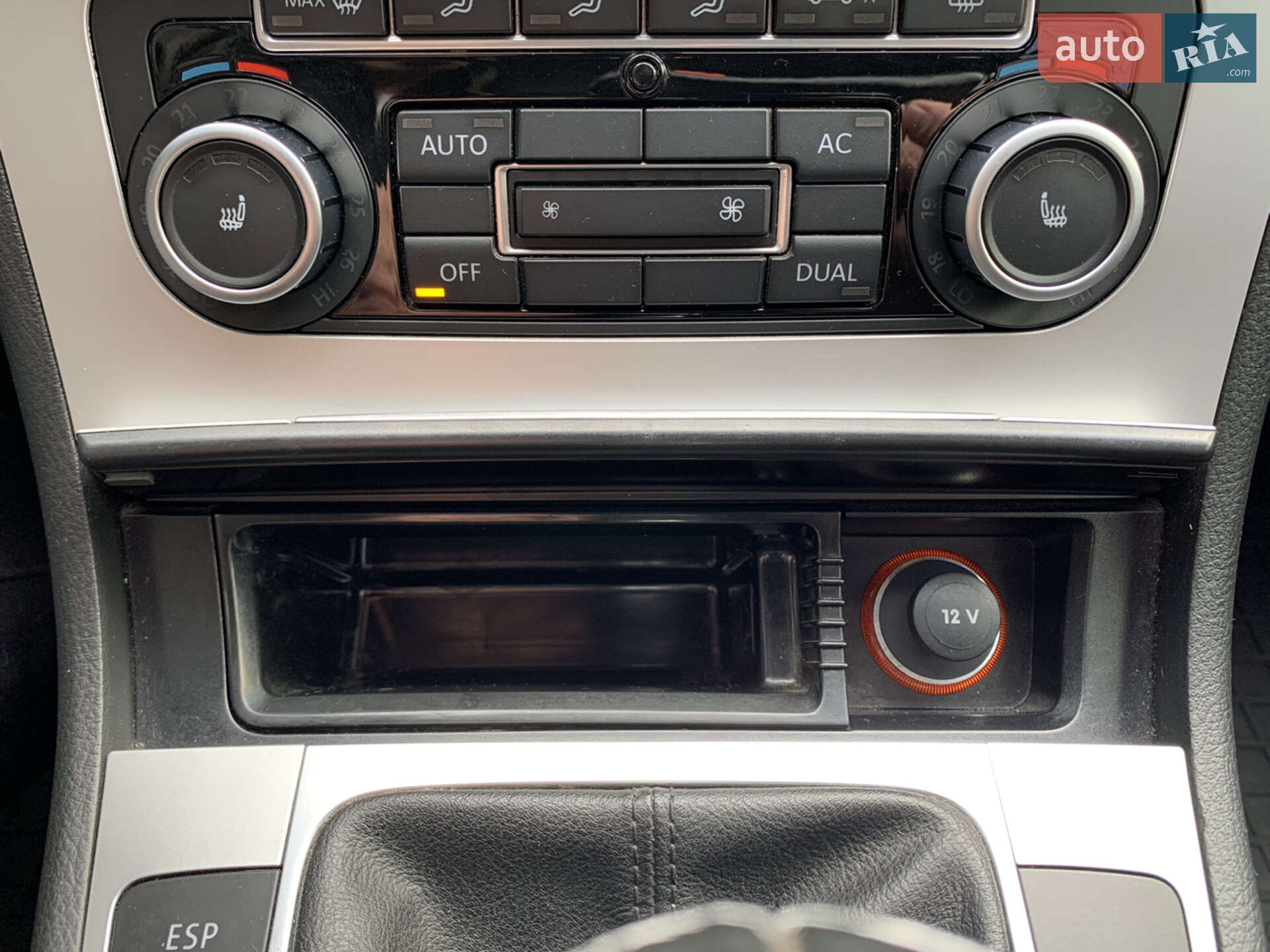 Volkswagen Passat 2010 VIN WVWZZZ3CZAE175282 фото оголошення 17 з 21