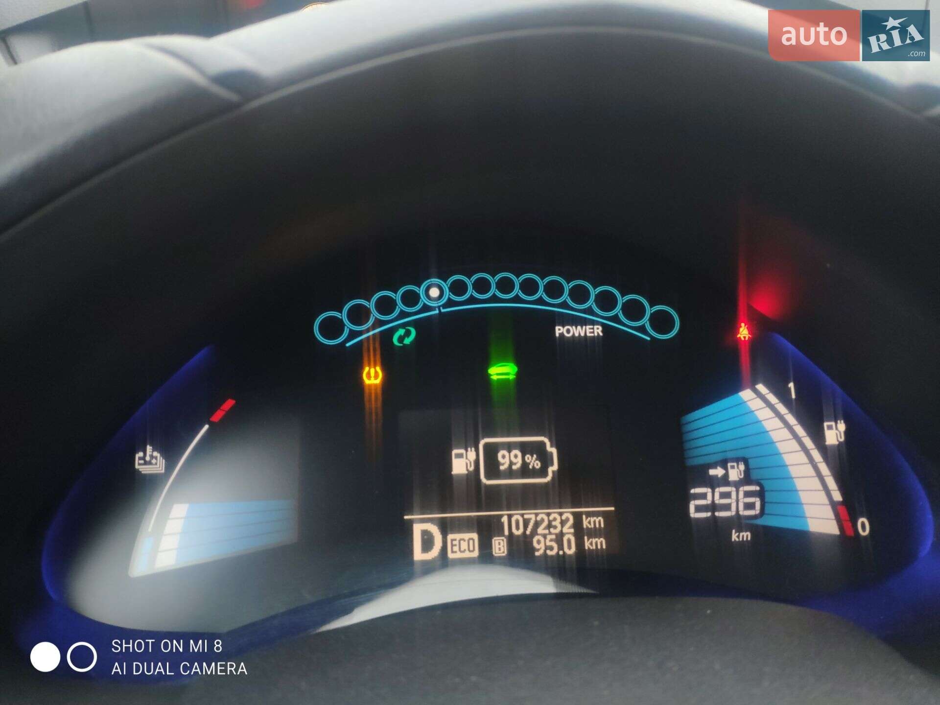 Nissan Leaf 2016 VIN 1N4BZ0CP9GC314302 фото оголошення 21 з 21