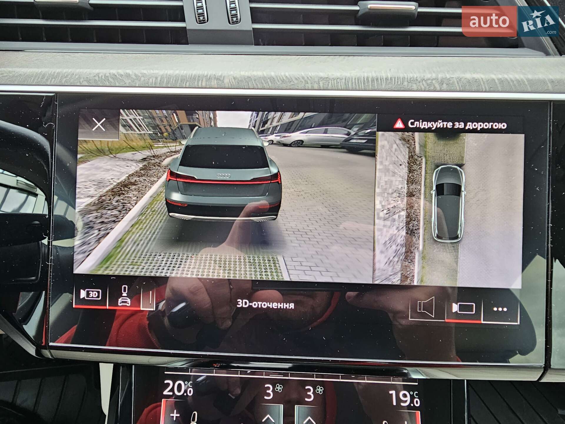 Audi e-tron 2021 VIN WA1LAAGE2NB011136 фото оголошення 26 з 37