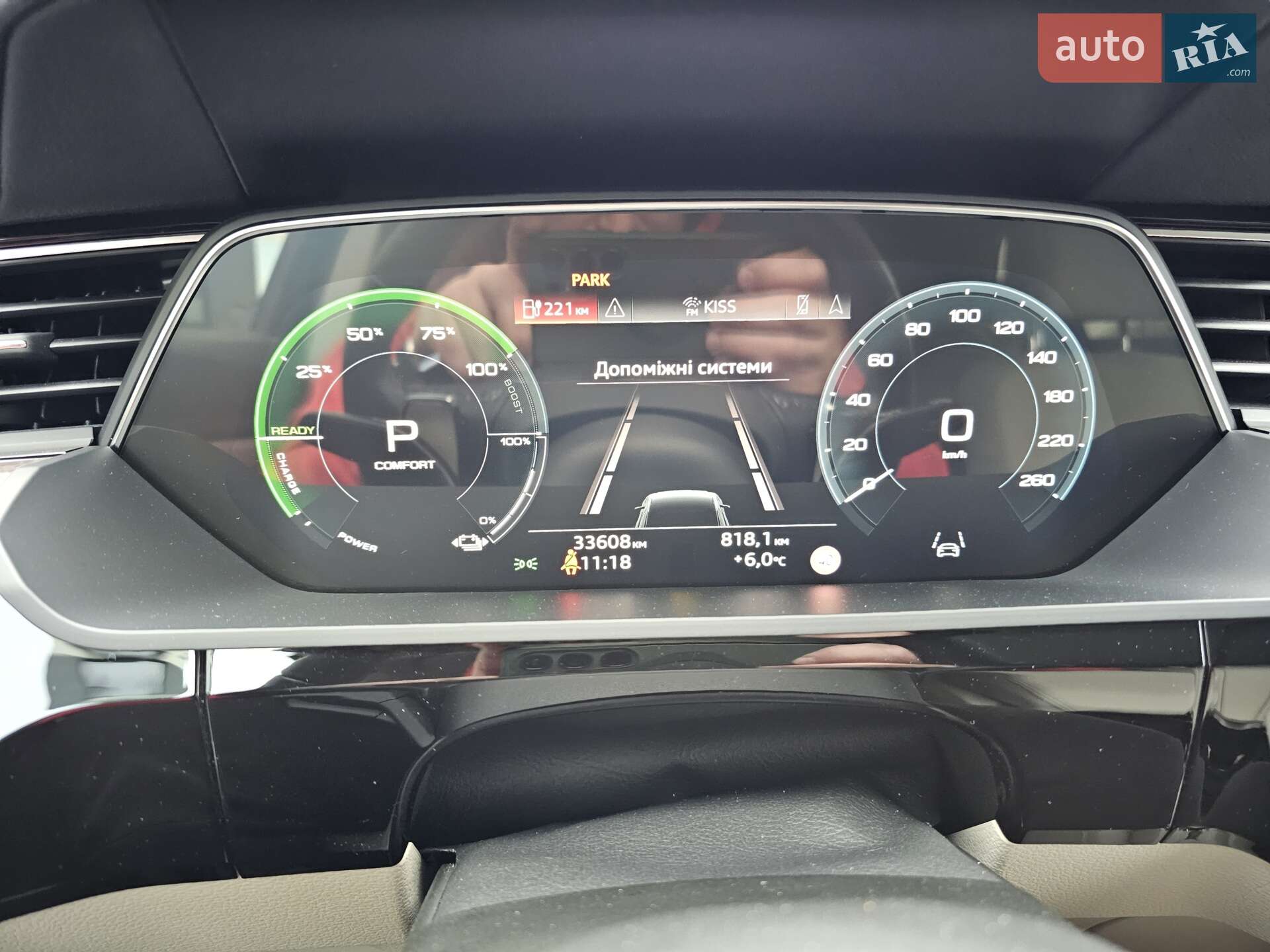 Audi e-tron 2021 VIN WA1LAAGE2NB011136 фото оголошення 28 з 37
