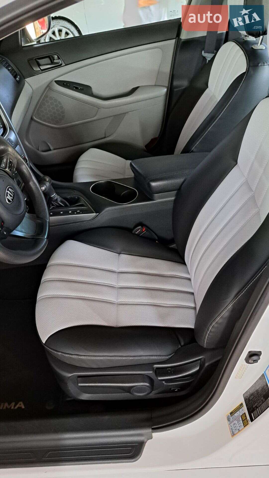 Kia Optima 2014 VIN KNAGM4A73F5547066 фото оголошення 3 з 5