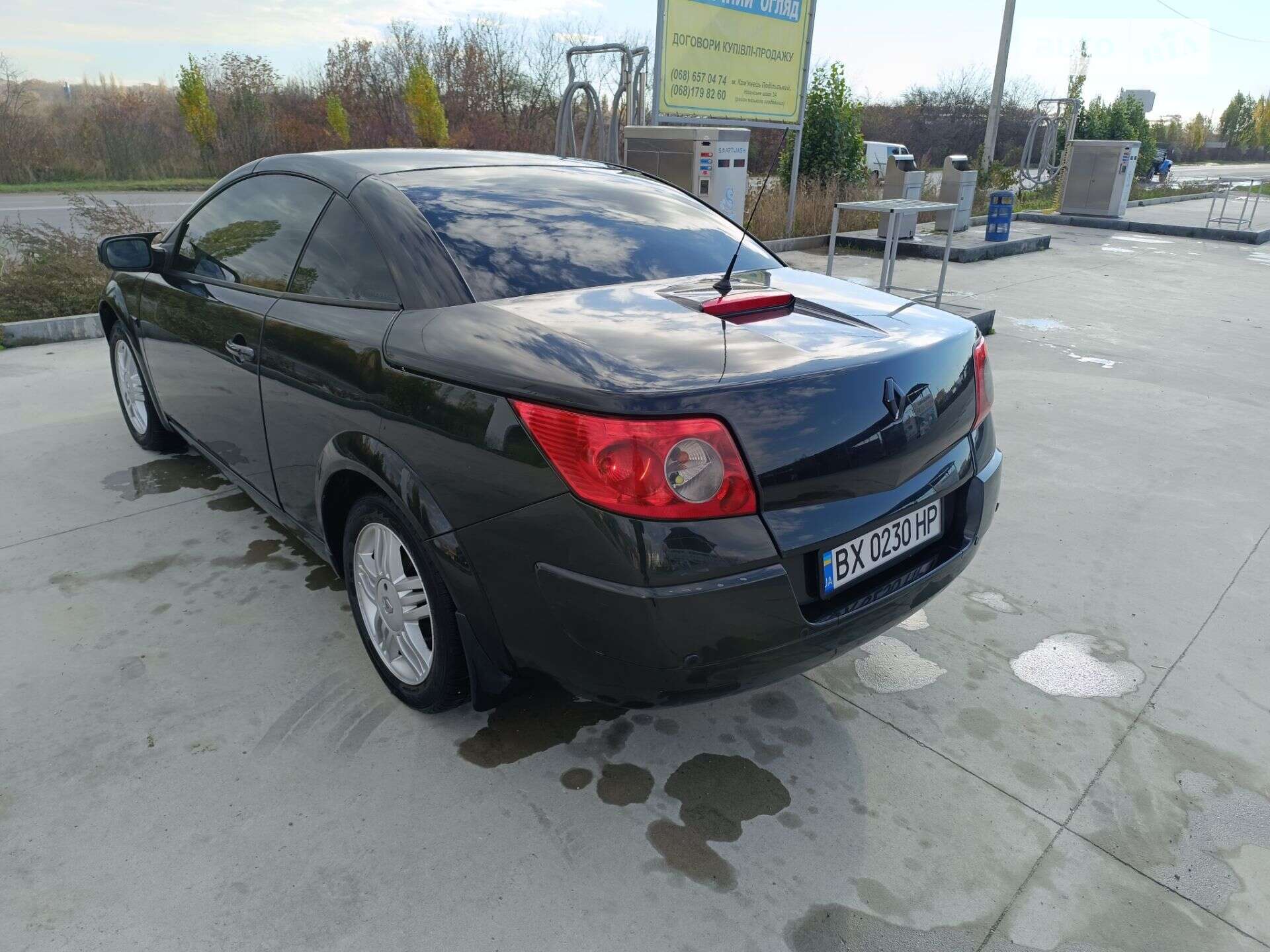 Renault Megane 2004 VIN VF1EMRG0631420051 фото оголошення 10 з 23