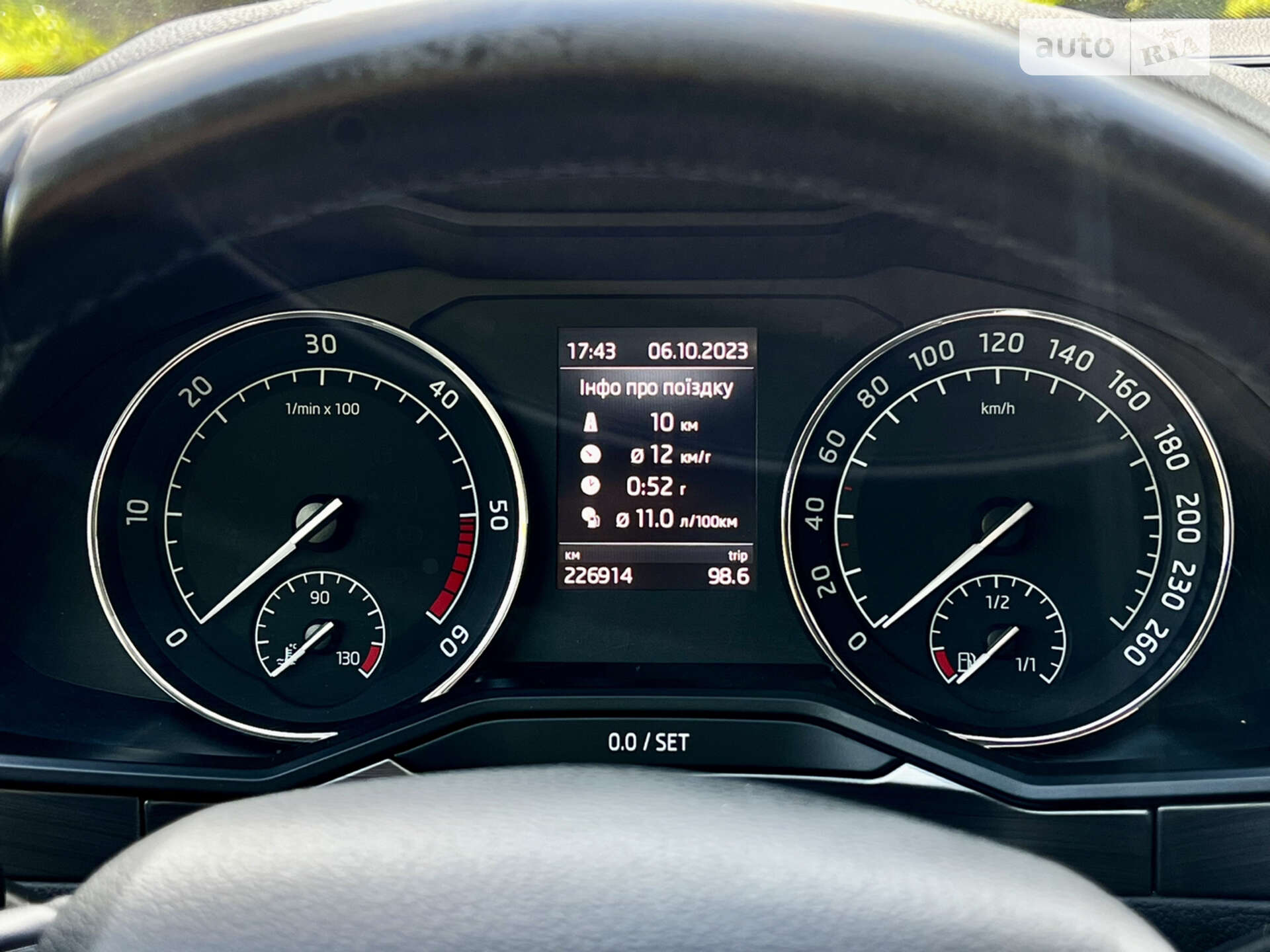 Skoda Superb 2017 VIN TMBJH7NP3J7505549 фото оголошення 14 з 33