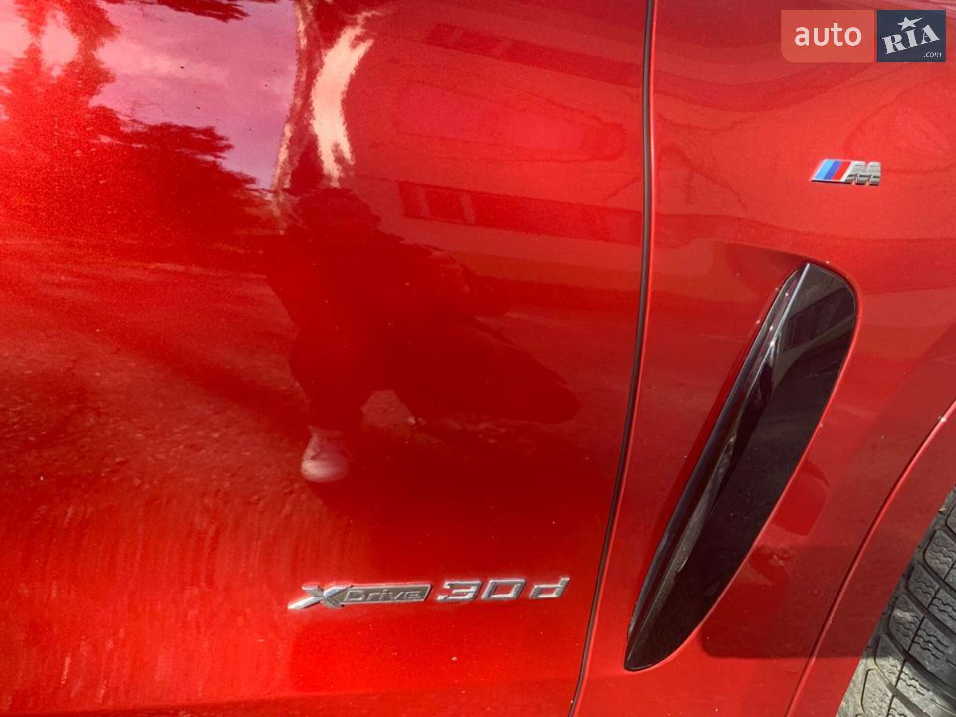 BMW X6 2017 VIN WBAKV210500V43670 фото оголошення 20 з 70