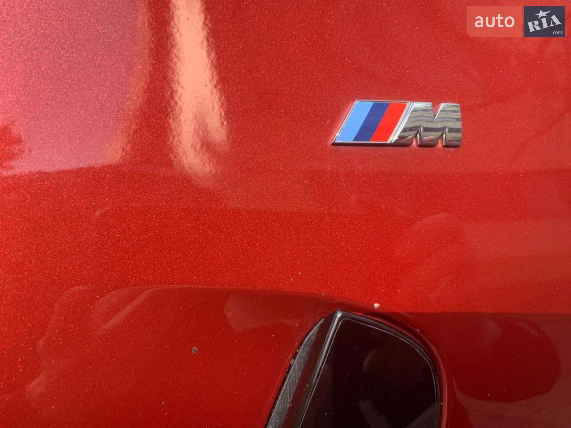 BMW X6 2017 VIN WBAKV210500V43670 фото оголошення 21 з 70