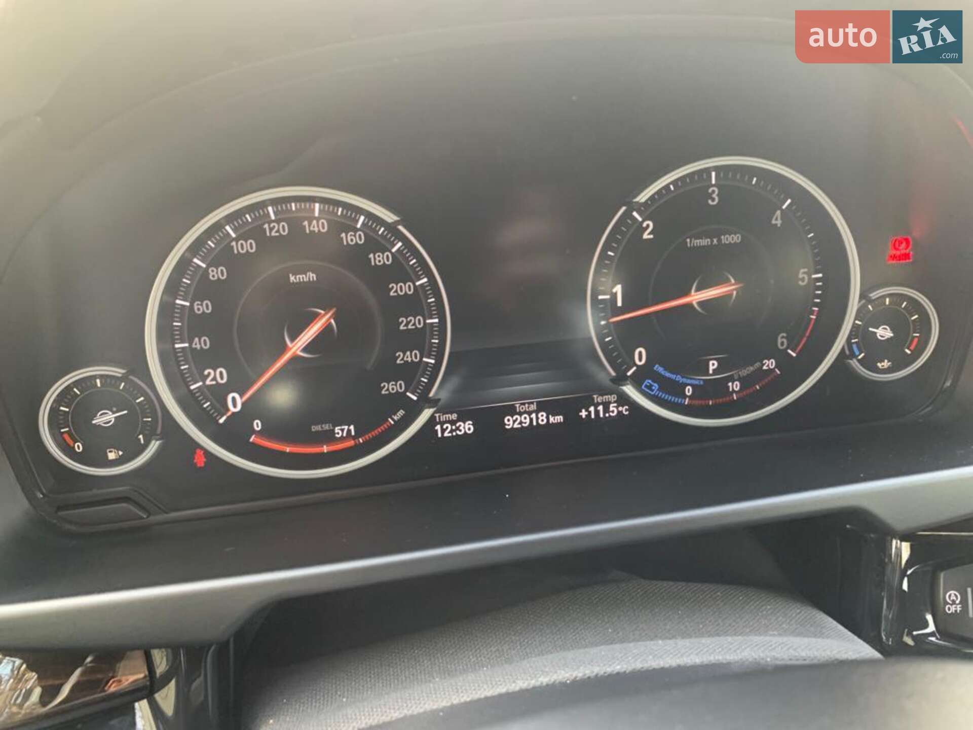 BMW X6 2017 VIN WBAKV210500V43670 фото оголошення 63 з 70