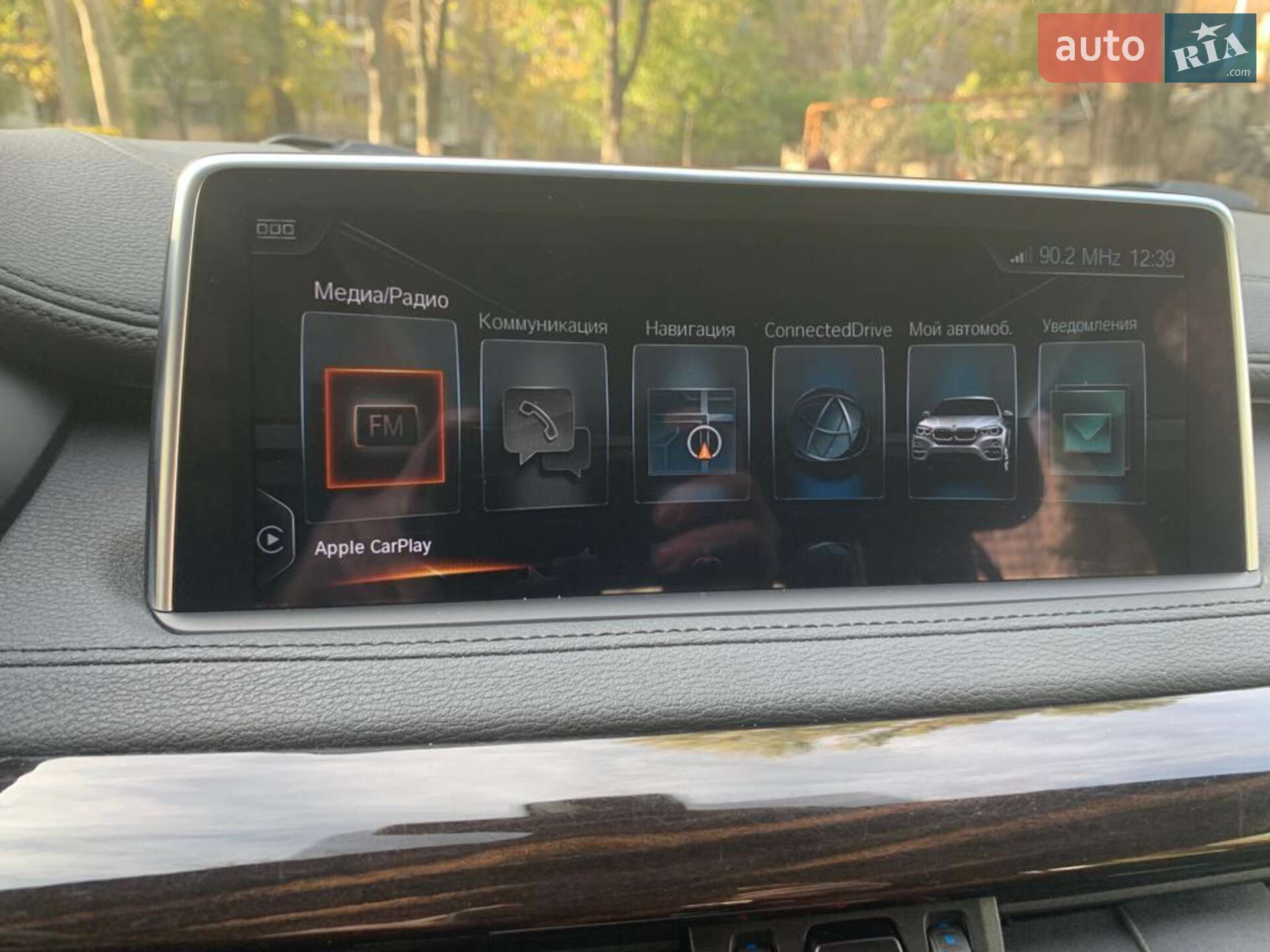 BMW X6 2017 VIN WBAKV210500V43670 фото оголошення 68 з 70