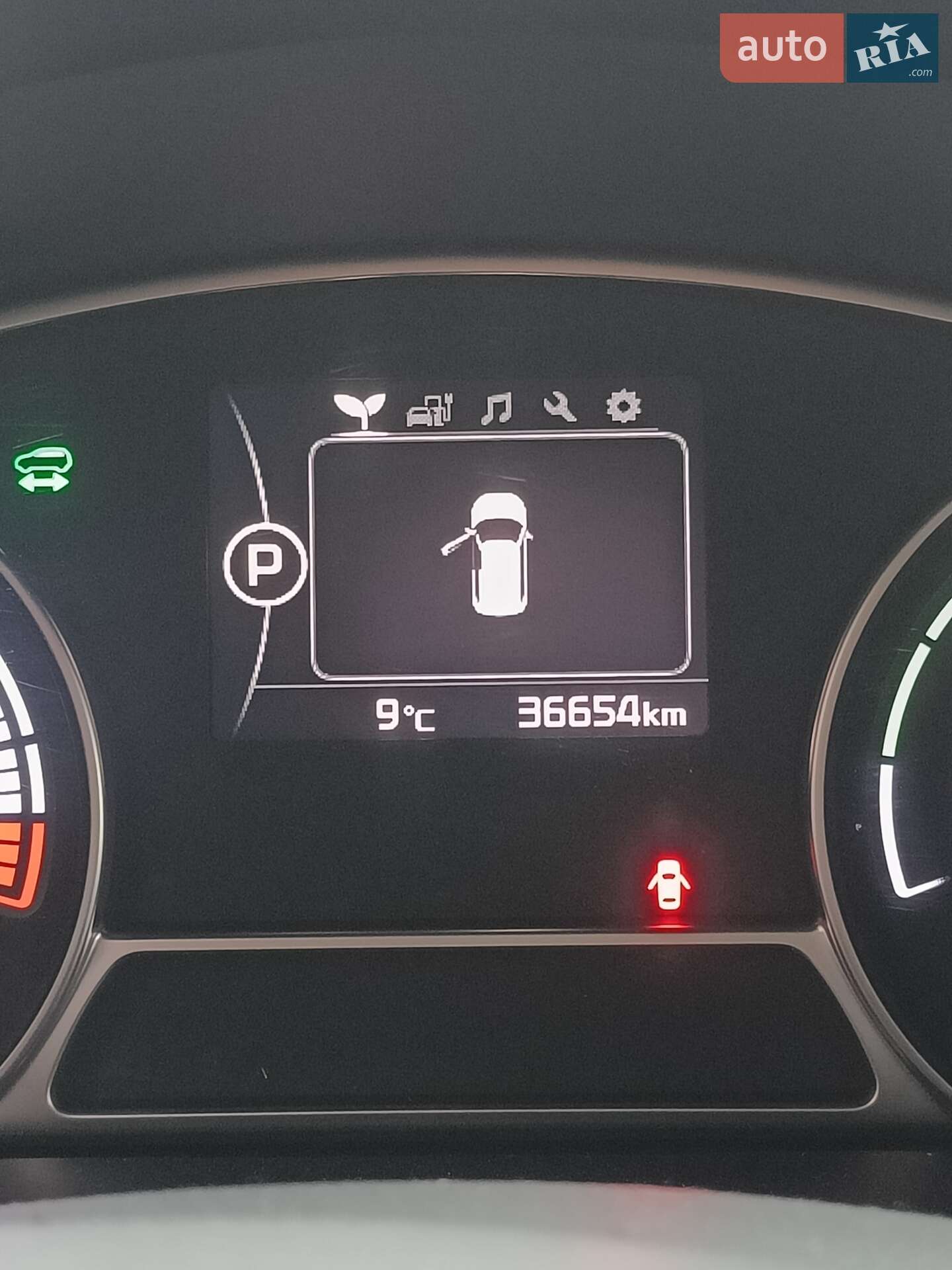 Kia Soul 2016 VIN KNDJP3AE5G7016739 фото оголошення 6 з 40