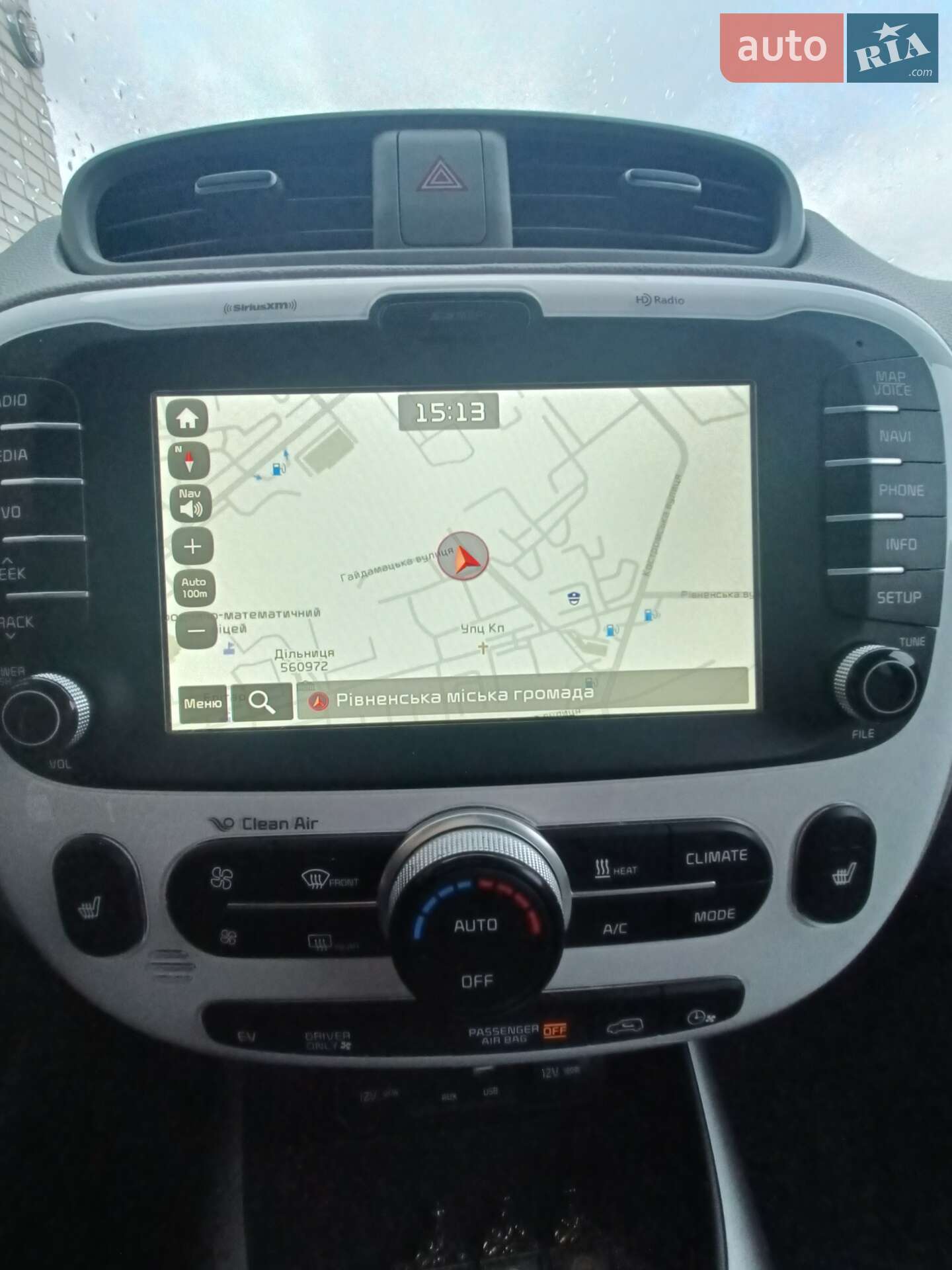 Kia Soul 2016 VIN KNDJP3AE5G7016739 фото оголошення 7 з 40