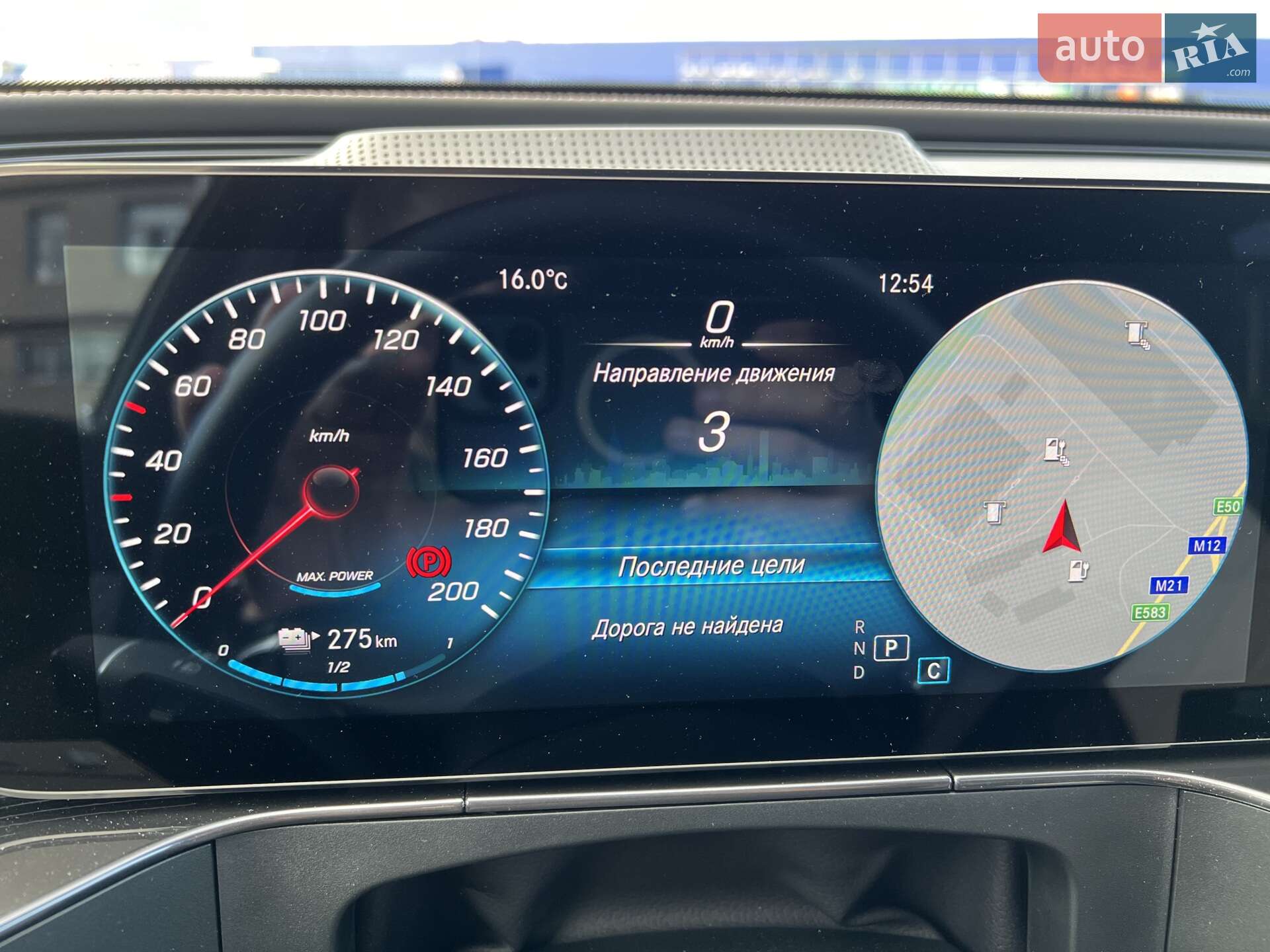 Mercedes-Benz EQC 2021 VIN W1K2938901F023982 фото оголошення 35 з 57