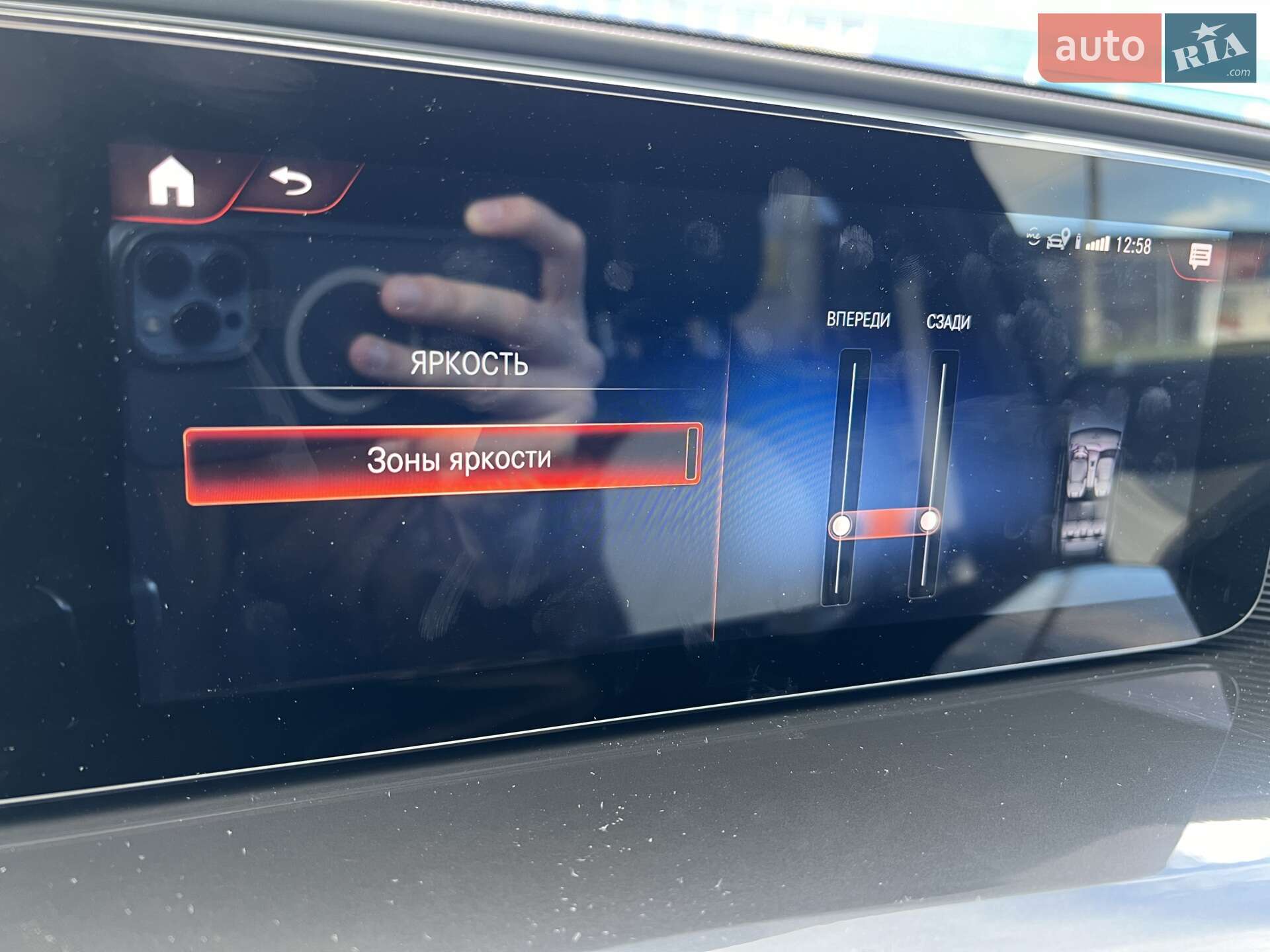 Mercedes-Benz EQC 2021 VIN W1K2938901F023982 фото оголошення 43 з 57