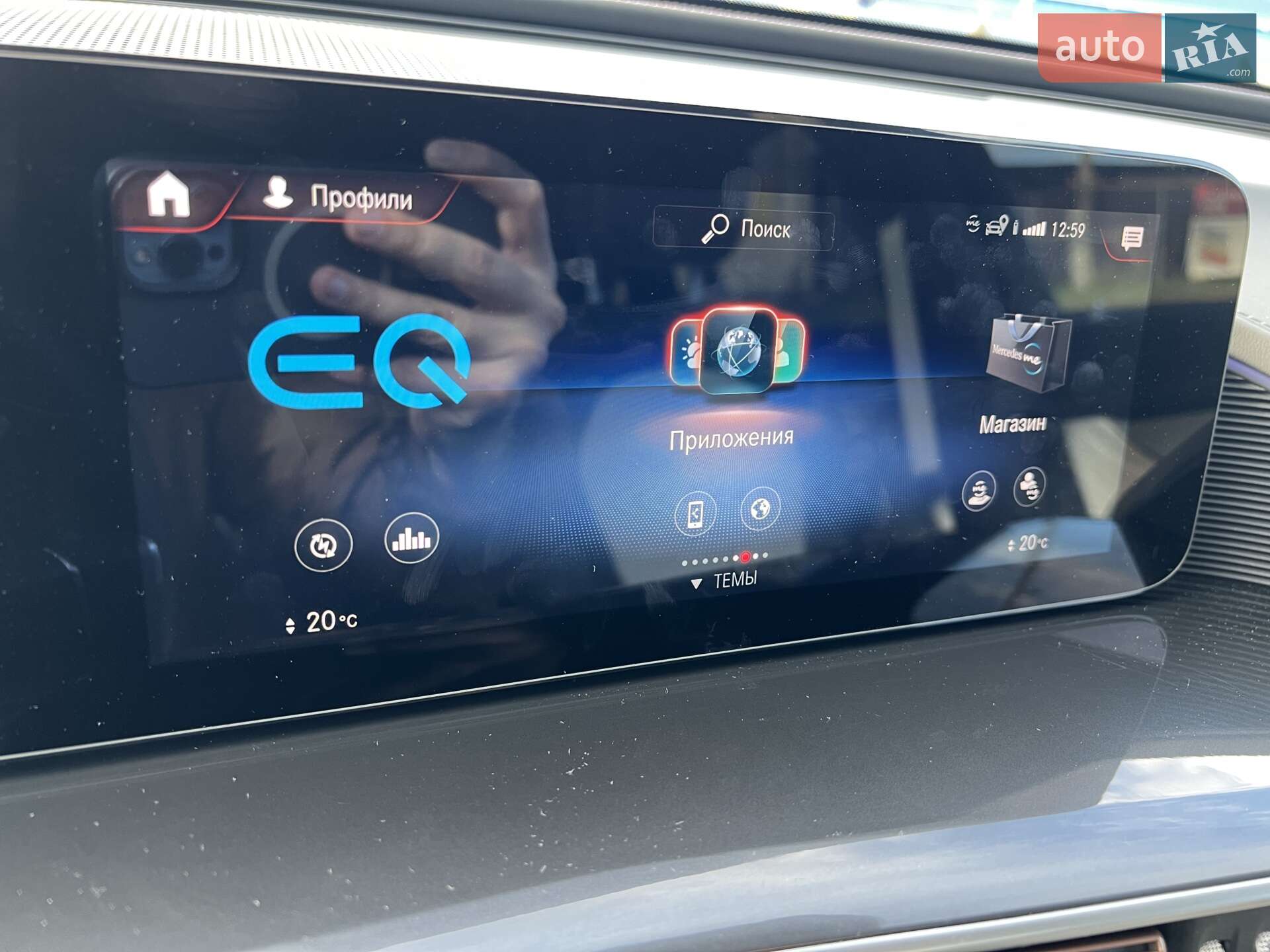 Mercedes-Benz EQC 2021 VIN W1K2938901F023982 фото оголошення 51 з 57