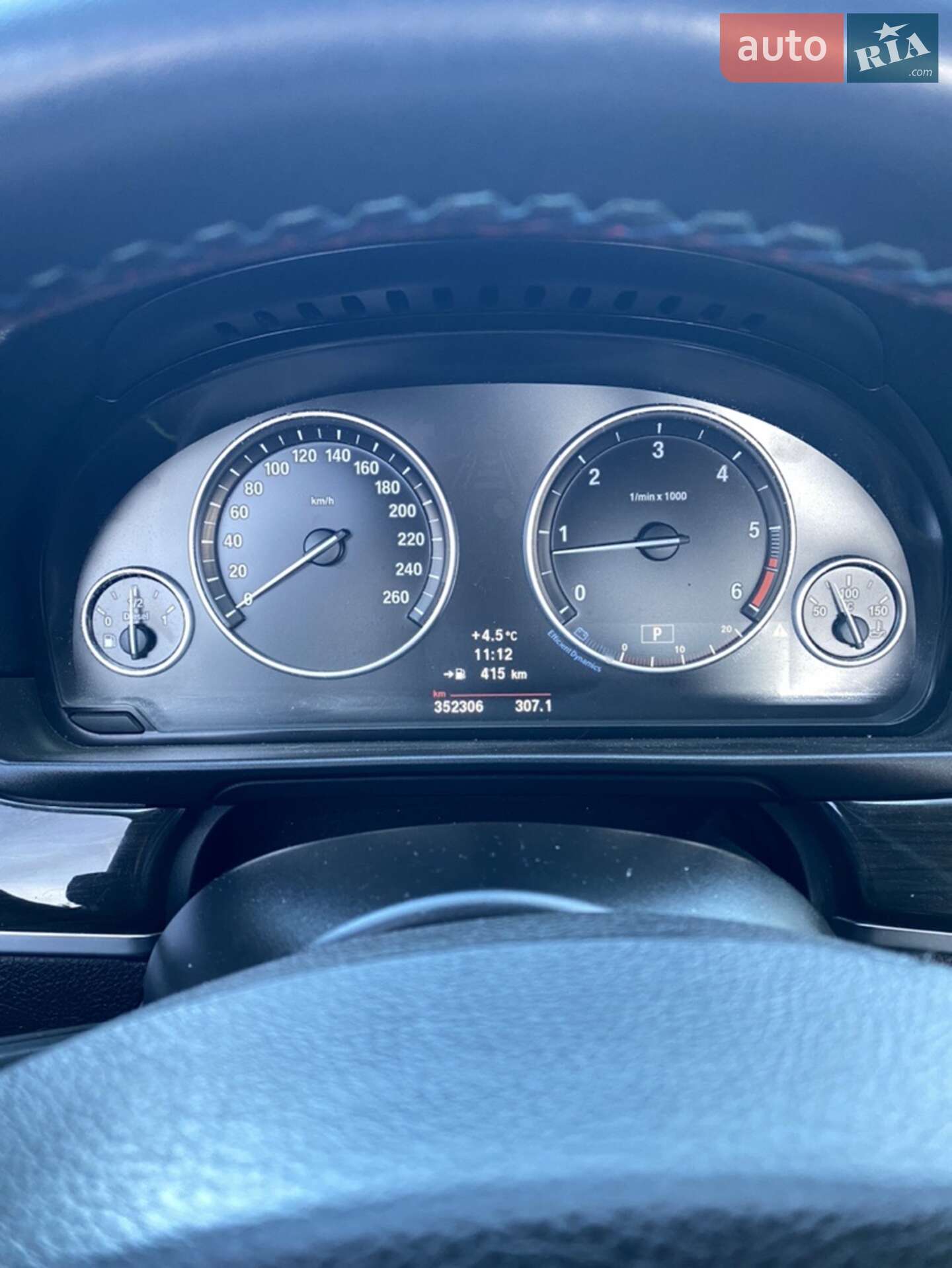 BMW 5 Series 2012 VIN WBAFW11000DY42940 фото оголошення 11 з 34