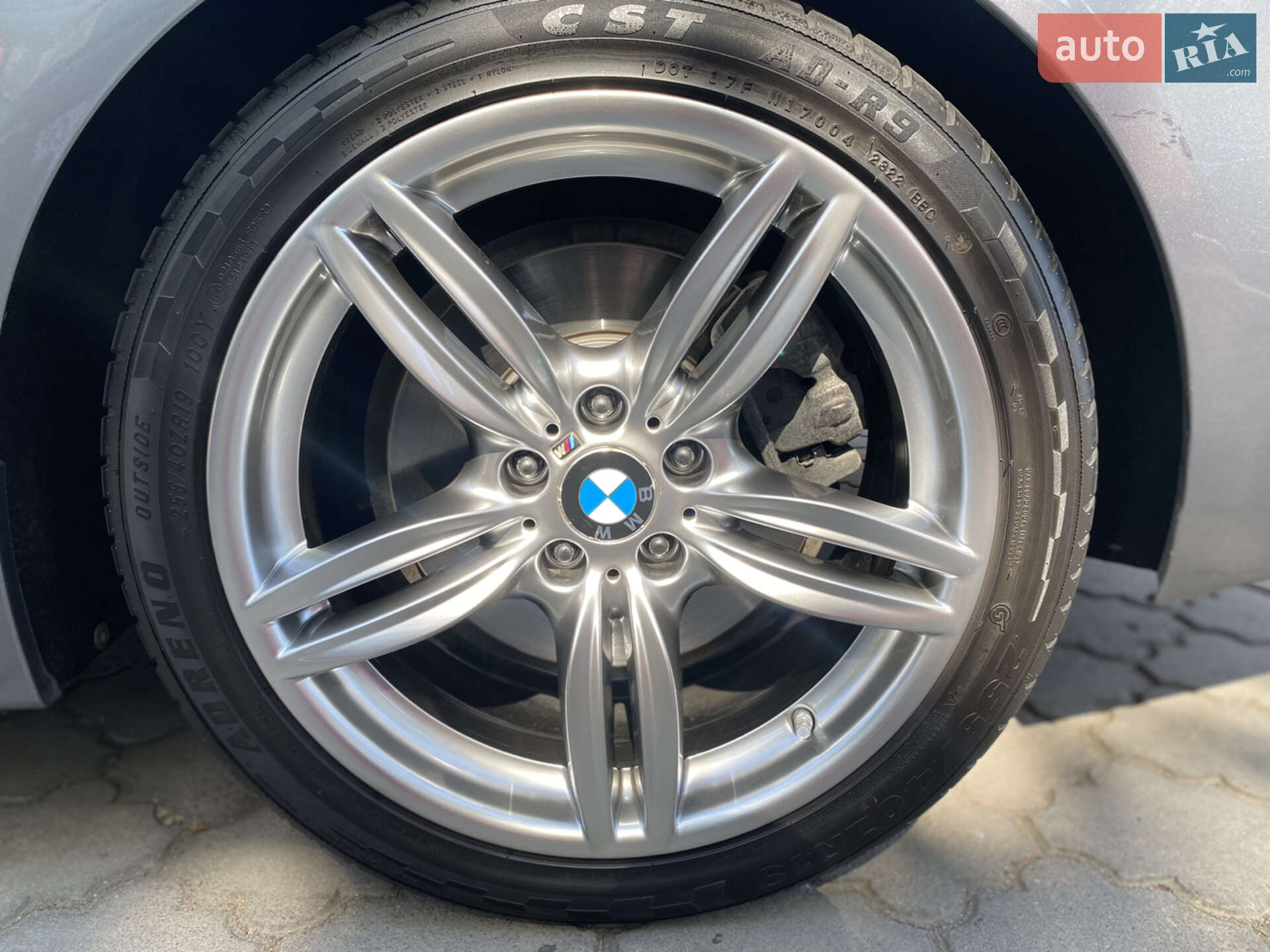 BMW 5 Series 2016 VIN WBAKP9C57GG587764 фото оголошення 16 з 20