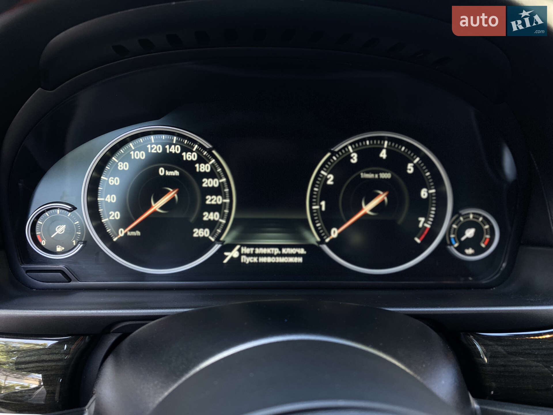 BMW 5 Series 2016 VIN WBAKP9C57GG587764 фото оголошення 17 з 20