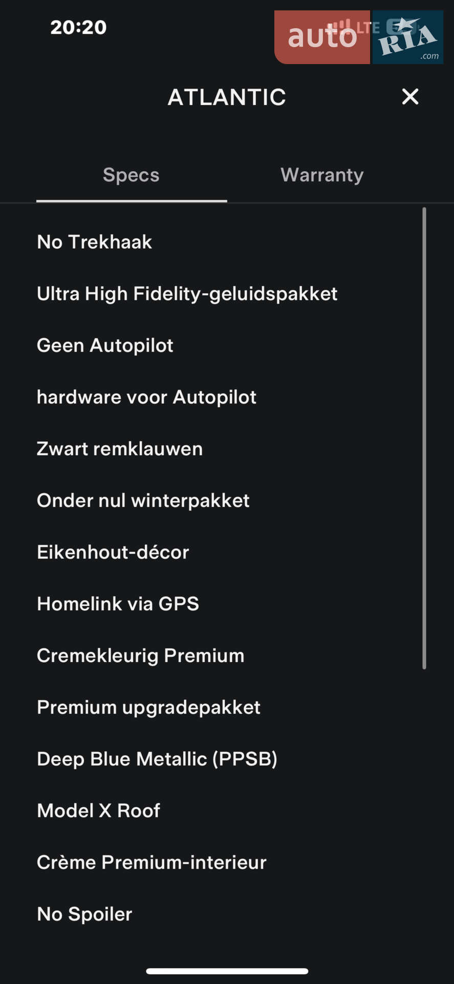 Tesla Model X 2018 VIN 5YJXCCE25JF096731 фото оголошення 10 з 11