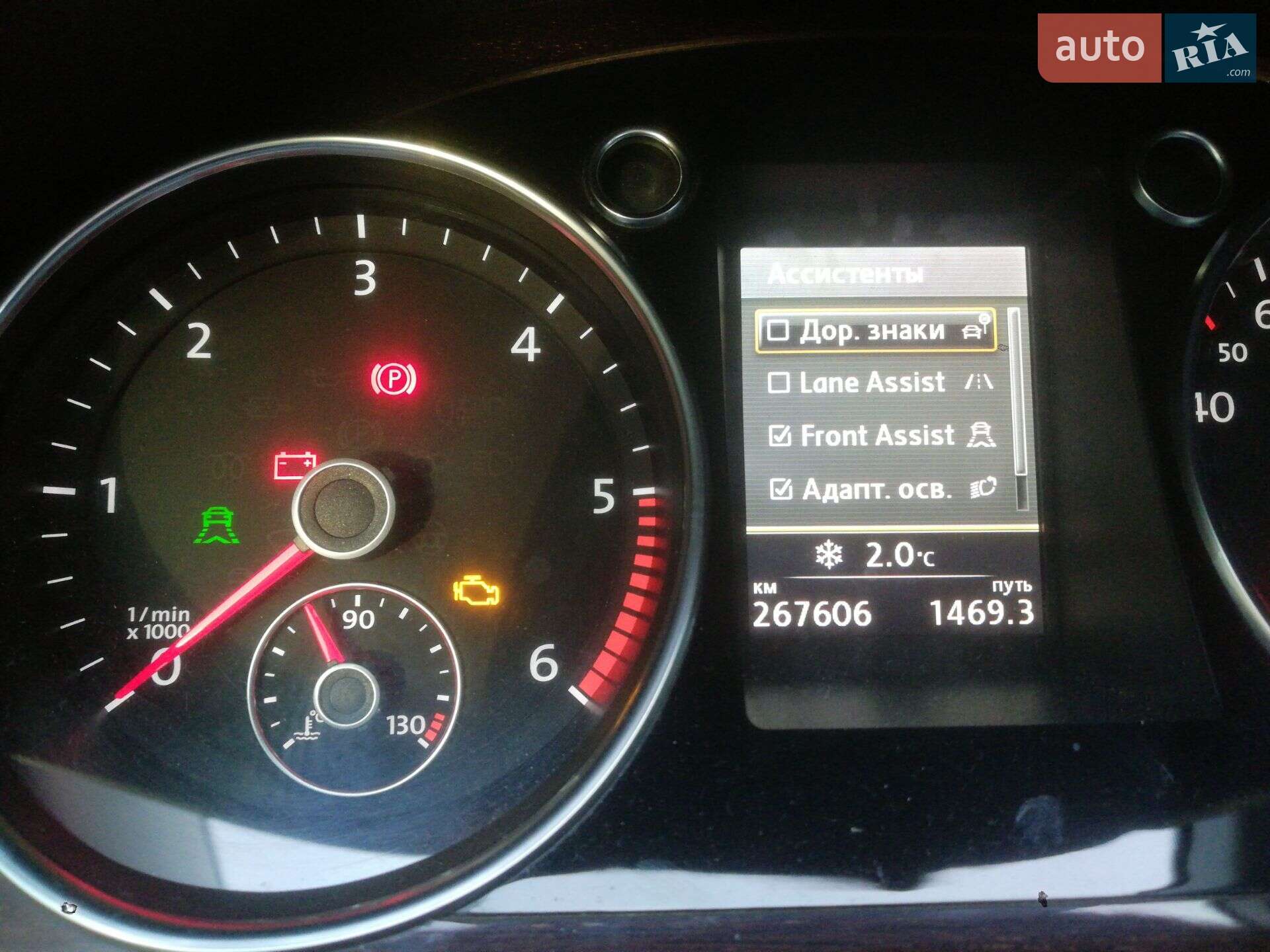 Volkswagen Passat 2011 VIN WVWZZZ3CZCE111946 фото оголошення 16 з 39