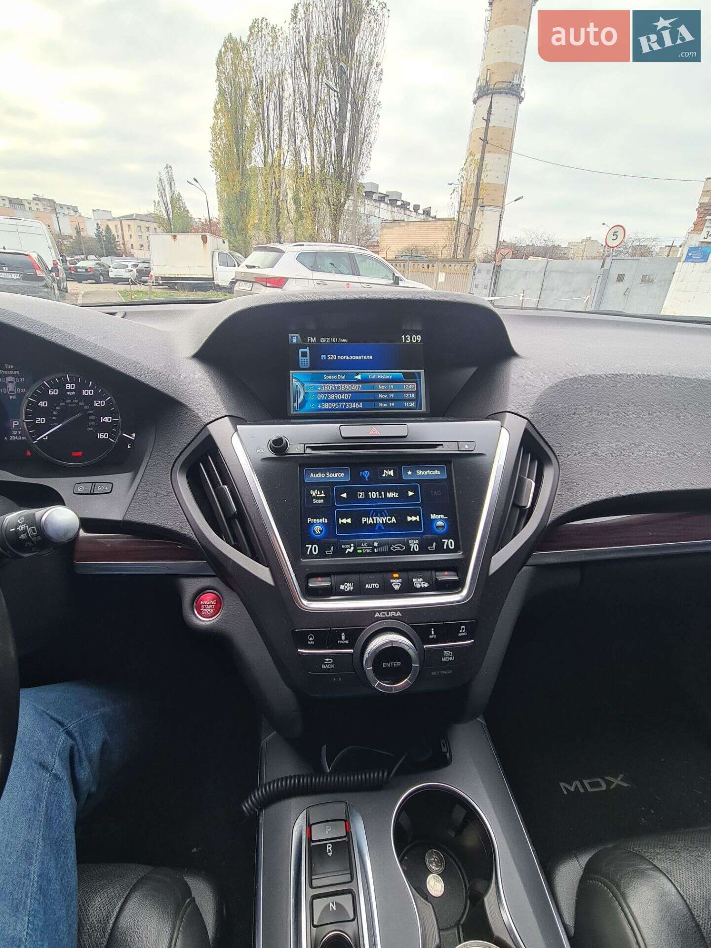 Acura MDX 2016 VIN 5FRYD4H99GB057583 фото оголошення 14 з 15