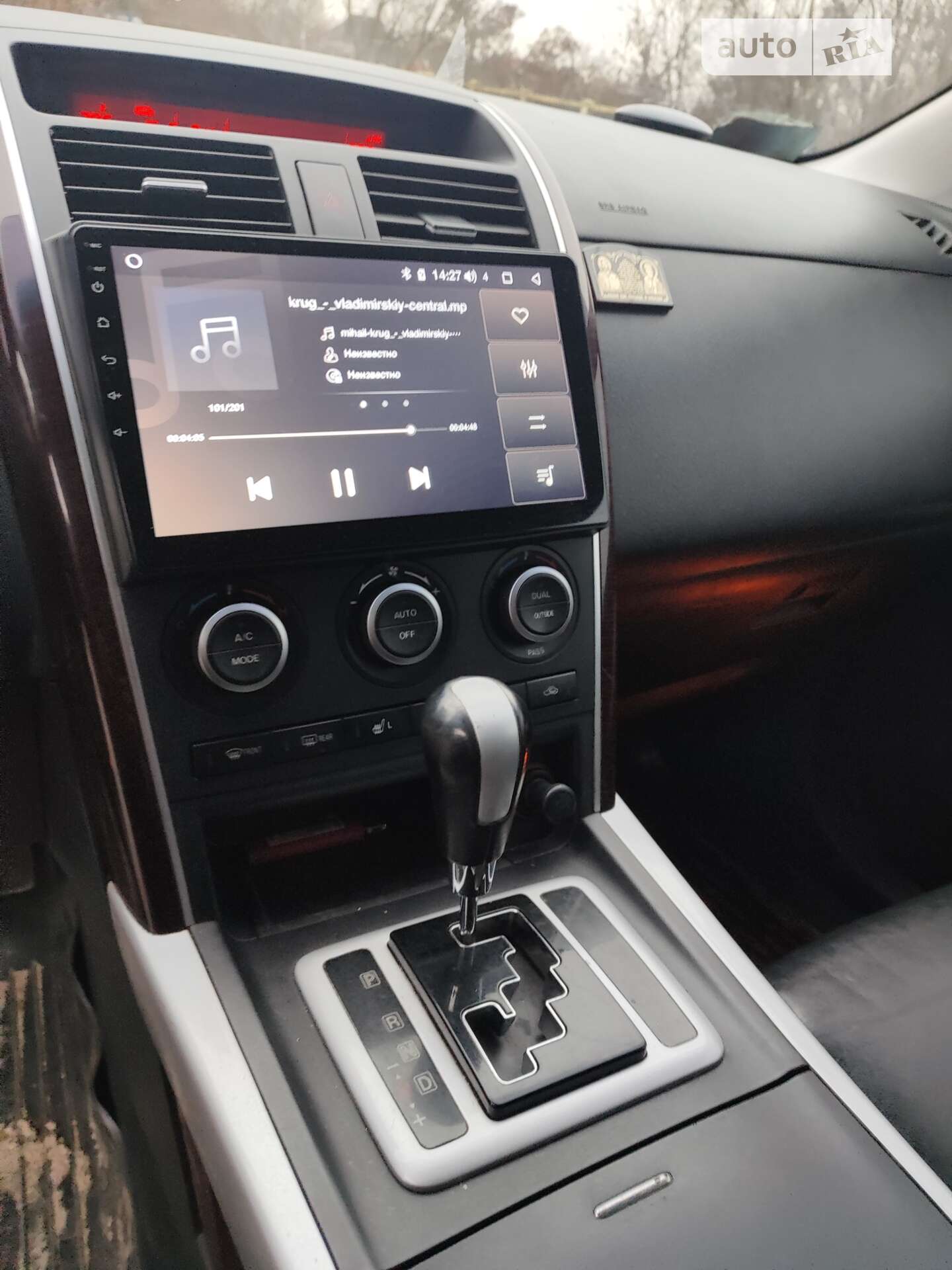 Mazda CX-9 2008 VIN JM7TB19A980105534 фото оголошення 2 з 6