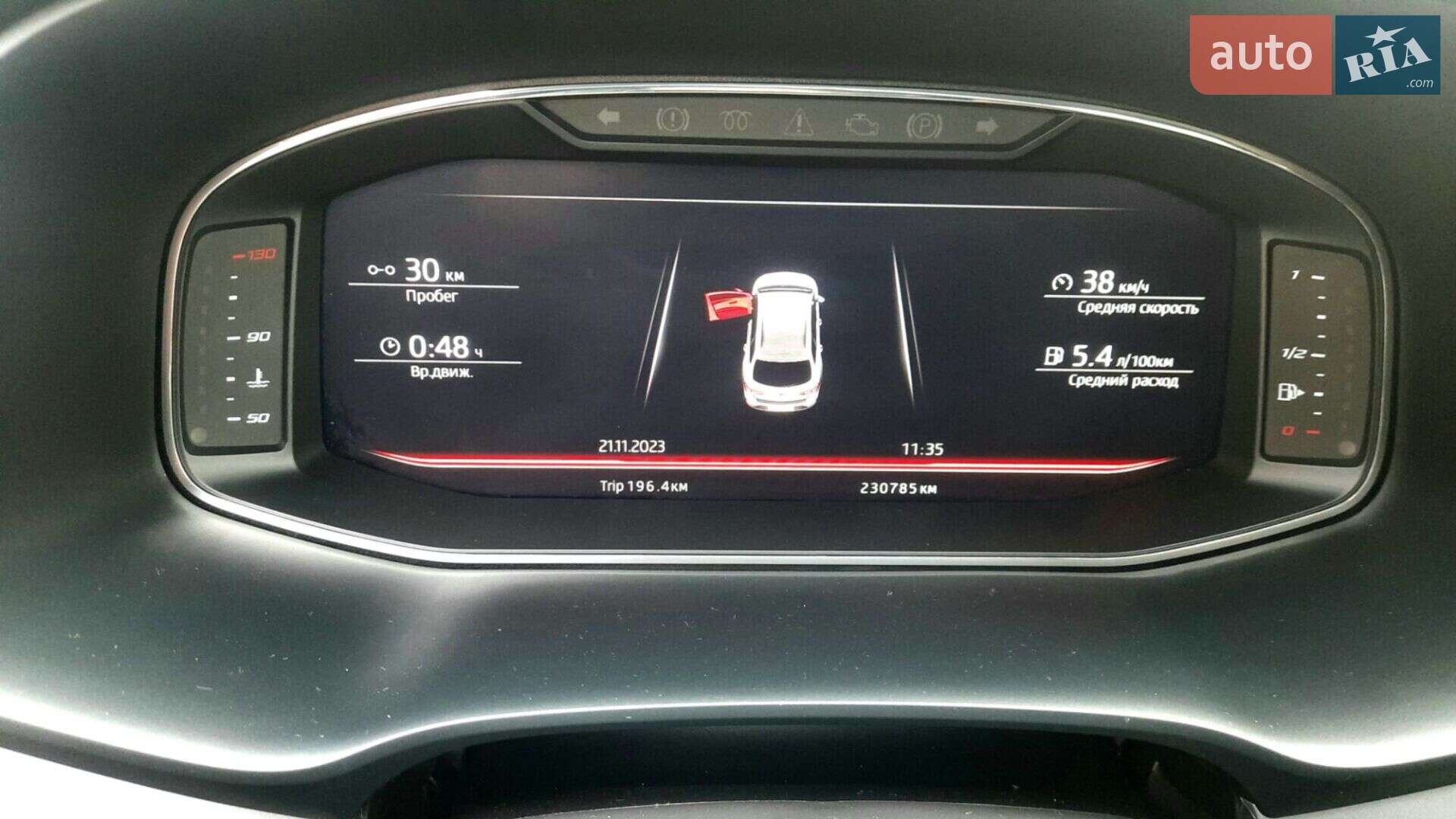 SEAT Leon 2019 VIN VSSZZZ5FZKR115141 фото оголошення 27 з 34